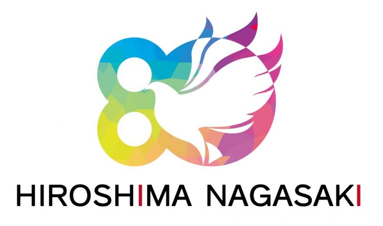 War has marked every era of human history. 80 years ago today, the world witnessed the devastating power of the first nuclear weapon in Hiroshima, followed by a second in Nagasaki on 9 August. 

Let this anniversary be a solemn reminder: never again. 🕊️