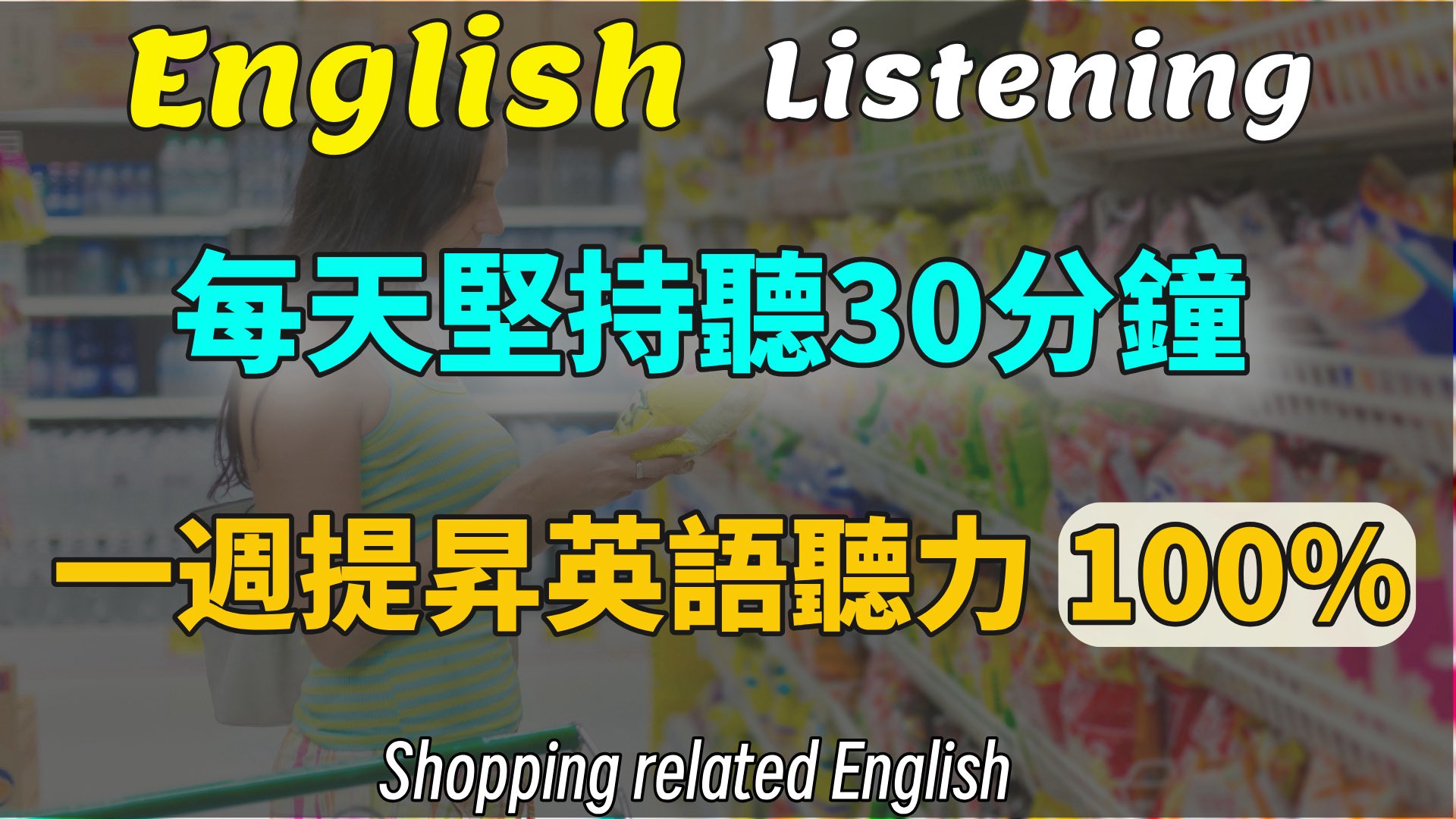 QC的ものの見方・考え方 英語版 非売品 QC的ものの見方・考え方