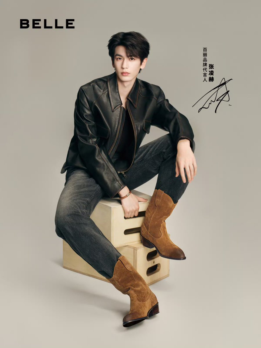 📸 Zhang Linghe for Belle #张凌赫 #ZHANGLINGHE