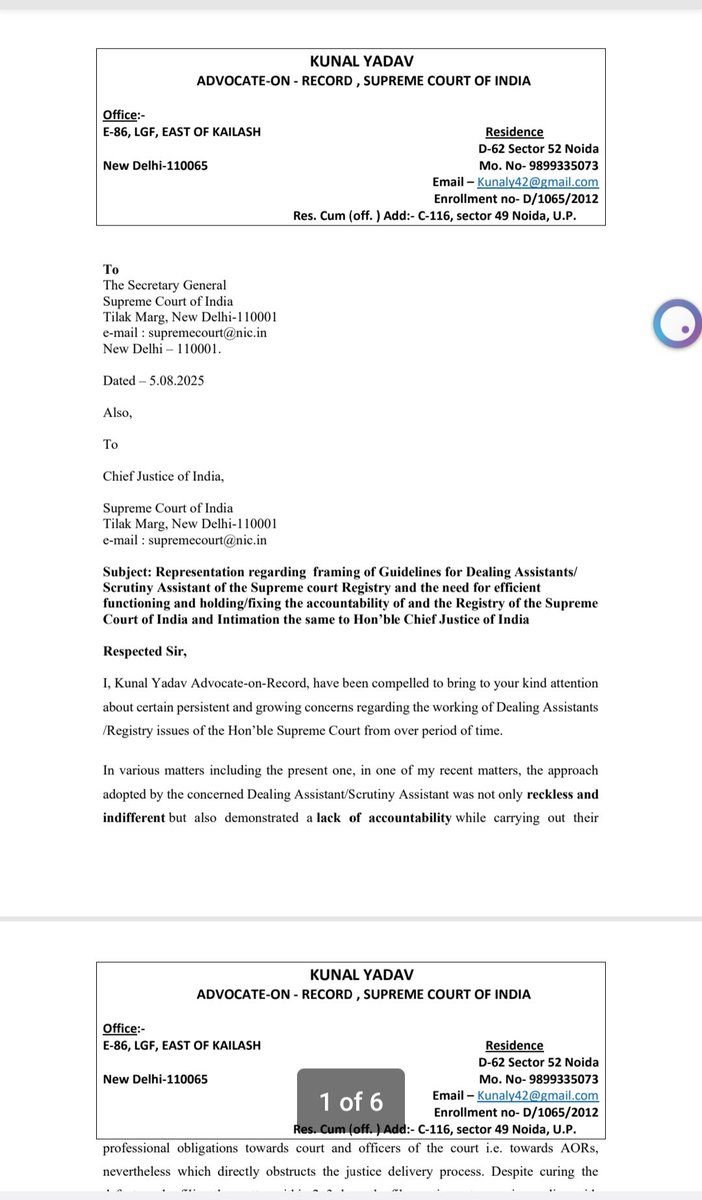 Framing of guidelines for Supreme court Registry.  Accountability of Dealing Assistants/Scrutiny Assistant should be fixed #SupremeCourtofIndia #aor #twitter 
Time demands neccesary changes.