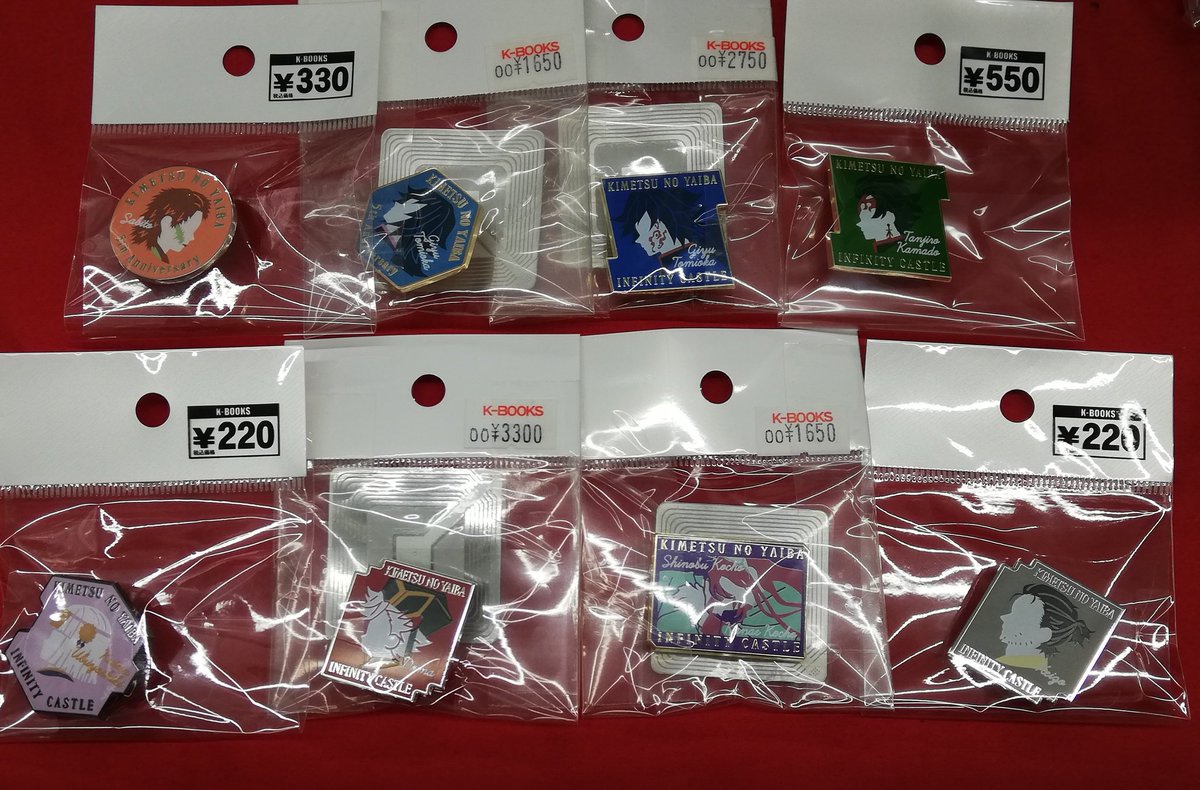 非売品 KANDYTOWN Kikumaru On The Korner 特典 KANDYTOWNのラッパー、KIKUMARUの来週リリースとなる新作の先着特典