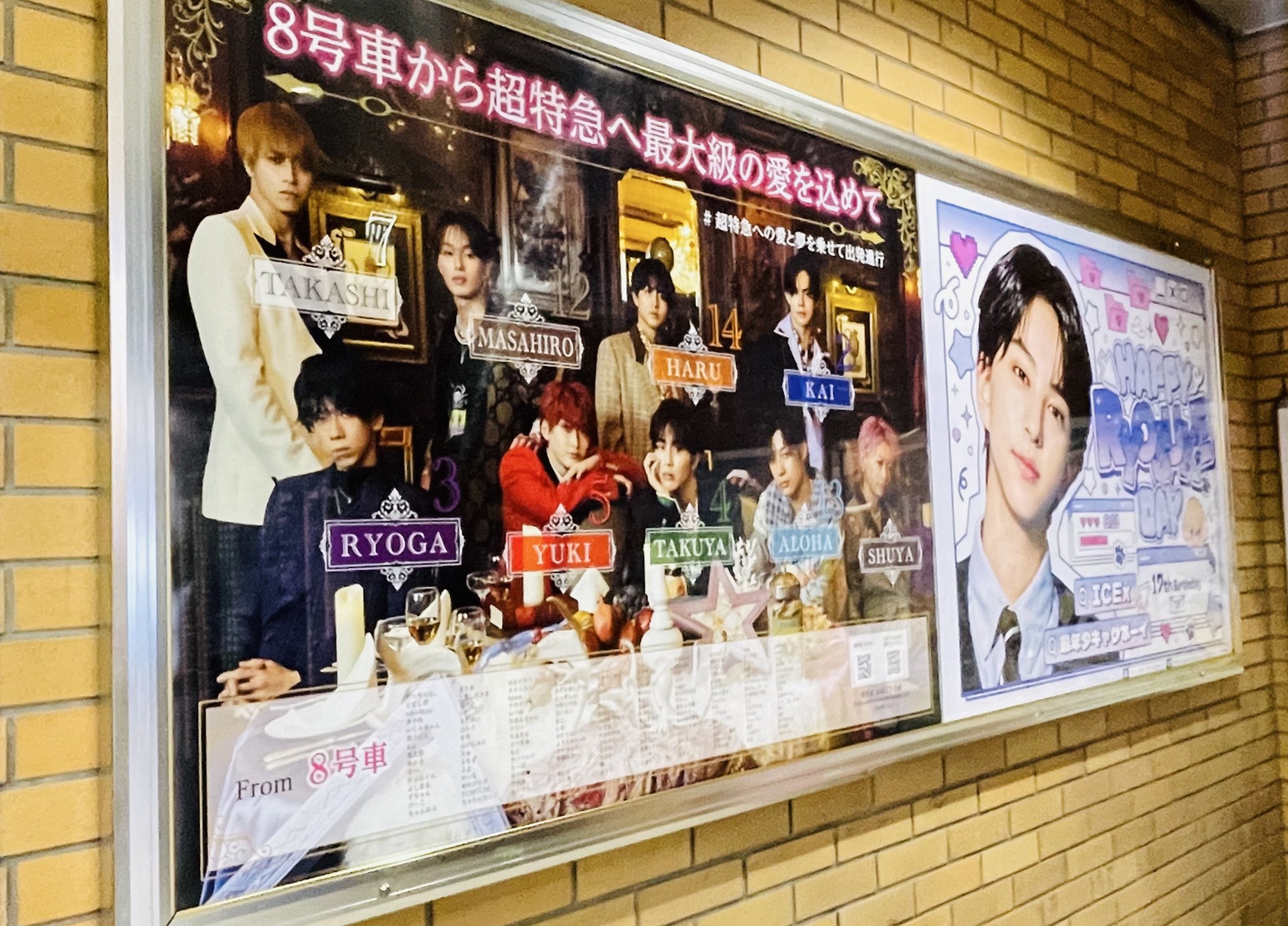 ひーちゃん916（Hi~chan） (@kuhiro9163) / X