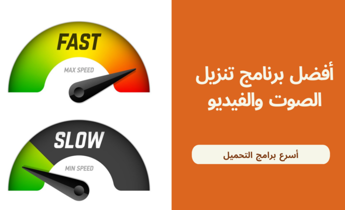 computer_ksa tweet picture