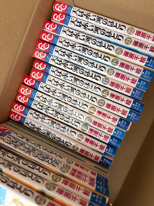 mimimimahaSa's tweet photo. さ、始めます https://t.co/l7KQ87VCTk