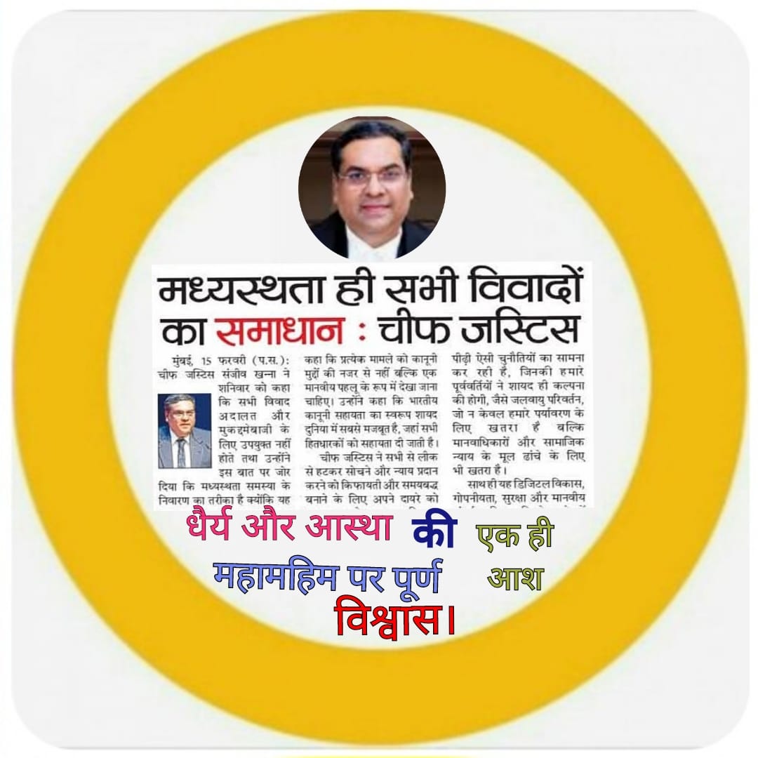 Sudhir kumar (@sudhirk40951556) on Twitter photo <a href="/ASITPATTNAIK15/">ASIT PATTNAIK</a> <a href="/SPMCRT1480/">सुप्रीम कोर्ट..</a> <a href="/SEBI_India/">SEBI_Awareness</a> <a href="/PMOIndia/">PMO India</a> <a href="/ombirlakota/">Om Birla</a> <a href="/NITIAayog/">NITI Aayog</a> <a href="/HMOIndia/">गृहमंत्री कार्यालय, HMO India</a> <a href="/AmitShah/">Amit Shah</a> <a href="/MinOfCooperatn/">Ministry of Cooperation, Government of India</a> <a href="/MCA21India/">Ministry of Corporate Affairs</a> <a href="/rajnathsingh/">Rajnath Singh</a> <a href="/FinMinIndia/">Ministry of Finance</a> <a href="/KirenRijiju/">Kiren Rijiju</a> <a href="/nitin_gadkari/">Nitin Gadkari</a> <a href="/DrMohanBhagwat/">Mohan Bhagwat</a> <a href="/nsitharaman/">Nirmala Sitharaman</a> #SAVE_SAHARA_workers_depositers #समय_पर_न्याय_ना_देना_आपराधिक_कृत्य_घोषित_हो
#सहारा_सेबी_विवाद_खत्म_करें
#SAVE_WORKERS_DEPOSITERS
#हम_कई_बीमारियों_से_ग्रसित_हैं_तनाव_सामाजिक_अपमान_झेल_रहे_हैं
#कोई_सुधलेवा_नहीं
<a href="/SPMCRT1480/">सुप्रीम कोर्ट..</a>
<a href="/SEBI_India/">SEBI_Awareness</a>
<a href="/PMOIndia/">PMO India</a>
<a href="/ombirlakota/">Om Birla</a>
<a href="/NITIAayog/">NITI Aayog</a>
<a href="/HMOIndia/">गृहमंत्री कार्यालय, HMO India</a> <a href="/ASITPATTNAIK15/">ASIT PATTNAIK</a> <a href="/SPMCRT1480/">सुप्रीम कोर्ट..</a> <a href="/SEBI_India/">SEBI_Awareness</a> <a href="/PMOIndia/">PMO India</a> <a href="/ombirlakota/">Om Birla</a> <a href="/NITIAayog/">NITI Aayog</a> <a href="/HMOIndia/">गृहमंत्री कार्यालय, HMO India</a> <a href="/AmitShah/">Amit Shah</a> <a href="/MinOfCooperatn/">Ministry of Cooperation, Government of India</a> <a href="/MCA21India/">Ministry of Corporate Affairs</a> <a href="/rajnathsingh/">Rajnath Singh</a> <a href="/FinMinIndia/">Ministry of Finance</a> <a href="/KirenRijiju/">Kiren Rijiju</a> <a href="/nitin_gadkari/">Nitin Gadkari</a> <a href="/DrMohanBhagwat/">Mohan Bhagwat</a> <a href="/nsitharaman/">Nirmala Sitharaman</a> #SAVE_SAHARA_workers_depositers #समय_पर_न्याय_ना_देना_आपराधिक_कृत्य_घोषित_हो
#सहारा_सेबी_विवाद_खत्म_करें
#SAVE_WORKERS_DEPOSITERS
#हम_कई_बीमारियों_से_ग्रसित_हैं_तनाव_सामाजिक_अपमान_झेल_रहे_हैं
#कोई_सुधलेवा_नहीं
<a href="/SPMCRT1480/">सुप्रीम कोर्ट..</a>
<a href="/SEBI_India/">SEBI_Awareness</a>
<a href="/PMOIndia/">PMO India</a>
<a href="/ombirlakota/">Om Birla</a>
<a href="/NITIAayog/">NITI Aayog</a>
<a href="/HMOIndia/">गृहमंत्री कार्यालय, HMO India</a>