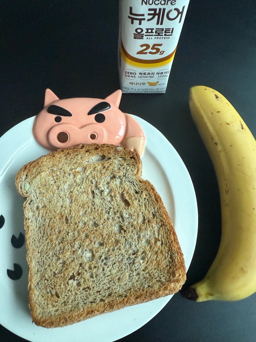 이션스토어 tweet media