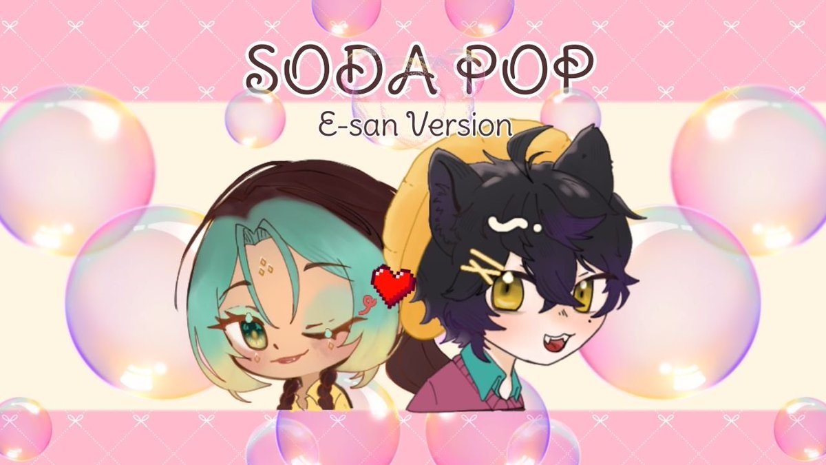 C1EL_THECAT's tweet photo. Saja Boys - Soda Pop【Shorts Cover】

📢 OUT NOW!!
ISAN LYRICS : @ChoCh4ng_Vtuber 
https://t.co/TI6C0q0NSs

💖PLS FOLLOW
@ChoCh4ng_Vtuber 
@Shikar_Dawg 

#VtuberTH #วีทูปเบอร์ไทย #KPOPDEMONHUNTERS #Sodapop #kpopdemonhunter https://t.co/Z2tOltke6w