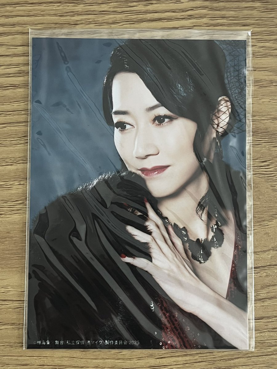 かみしろ tweet media