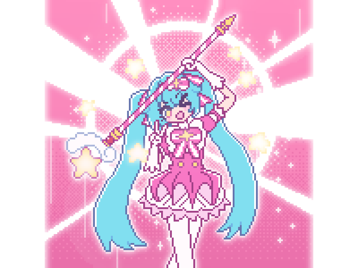 Yay I finished it 🌟

#pixelart  #ドット絵  #HatsuneMiku #初音ミク