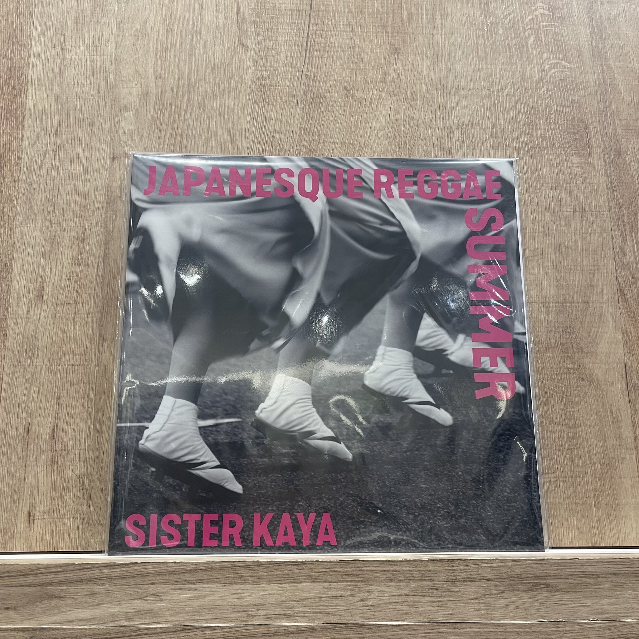 SISTA KAYA レコード jap jam レア　ジャパレゲ　シスターカヤ SISTA KAYA レコード jap jam レア ジャパレゲ シスターカ