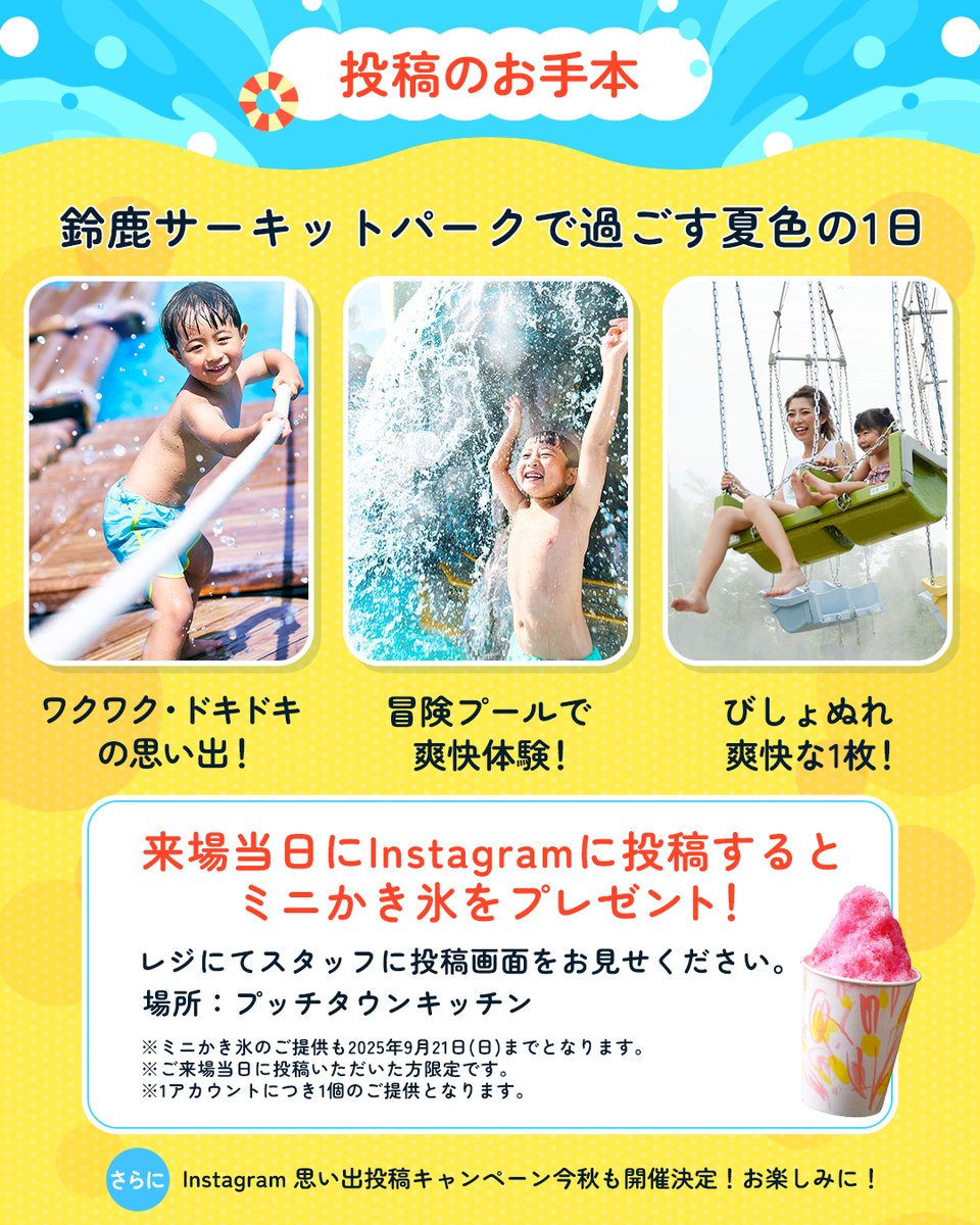 Z=KK101さま専用（原画）流星が帰る場所 ほか 2点おまとめ