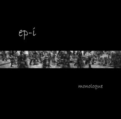 TOWER_Jrock's tweet photo. 【#タワレコ新入荷】

本日発売🎉

monologue
ep-i

90sポストハードコアをリアルに体現した余命わずかな老体が、自戒の念を90sリアル体験に乗せエモ/オルタネイティブロック/シューゲイザーの匂いを絡ませ絞り出す無上の6曲。

🔻ご購入はこちら
https://t.co/BbFGPd2Qnu https://t.co/GNegGgaFBU