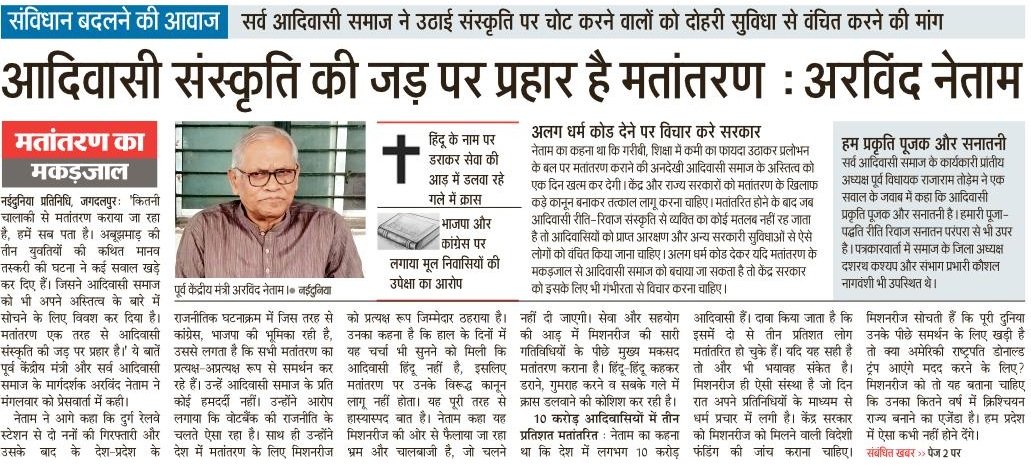 satish Srivastava tweet media