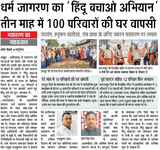 satish Srivastava tweet media