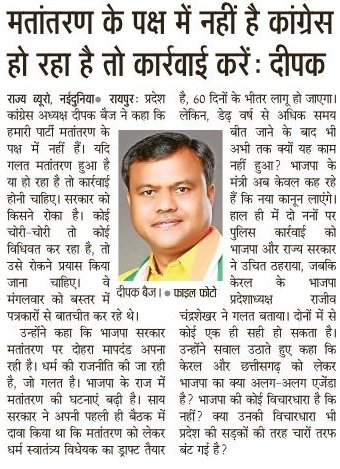 satish Srivastava tweet media