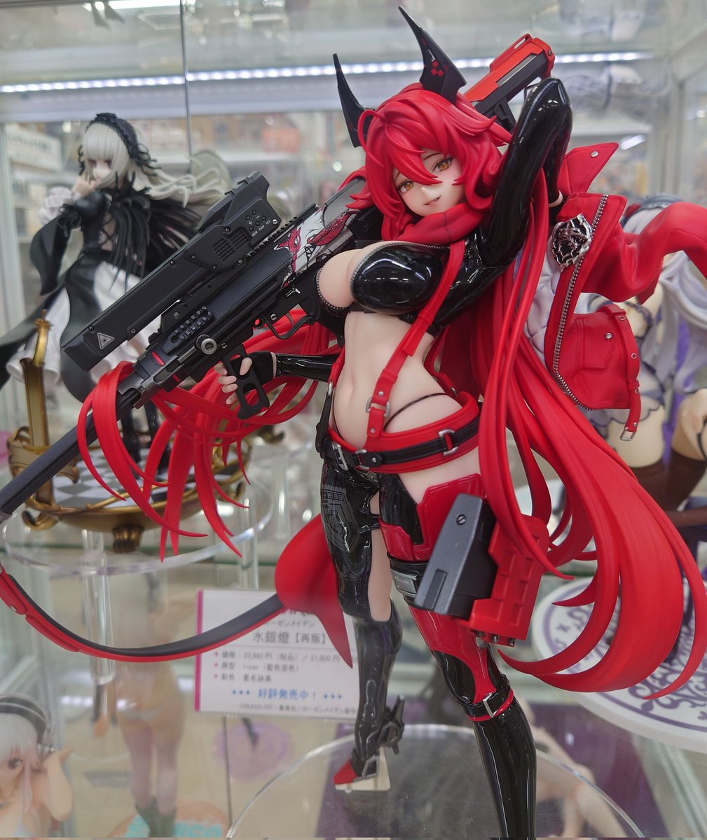 戸愚呂33%@NIKKEイベント情報 tweet media