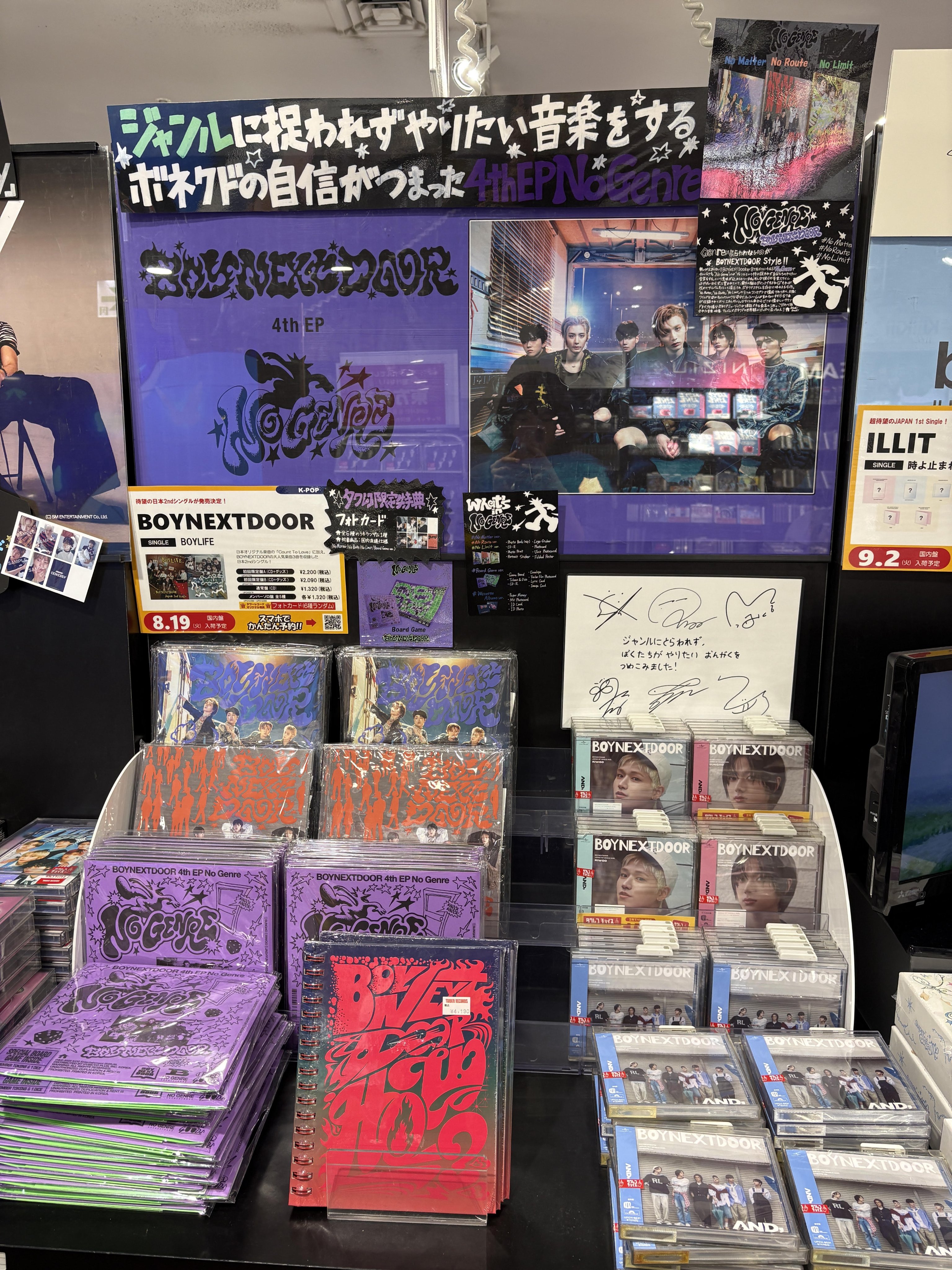 タワーレコード渋谷店 on X: 