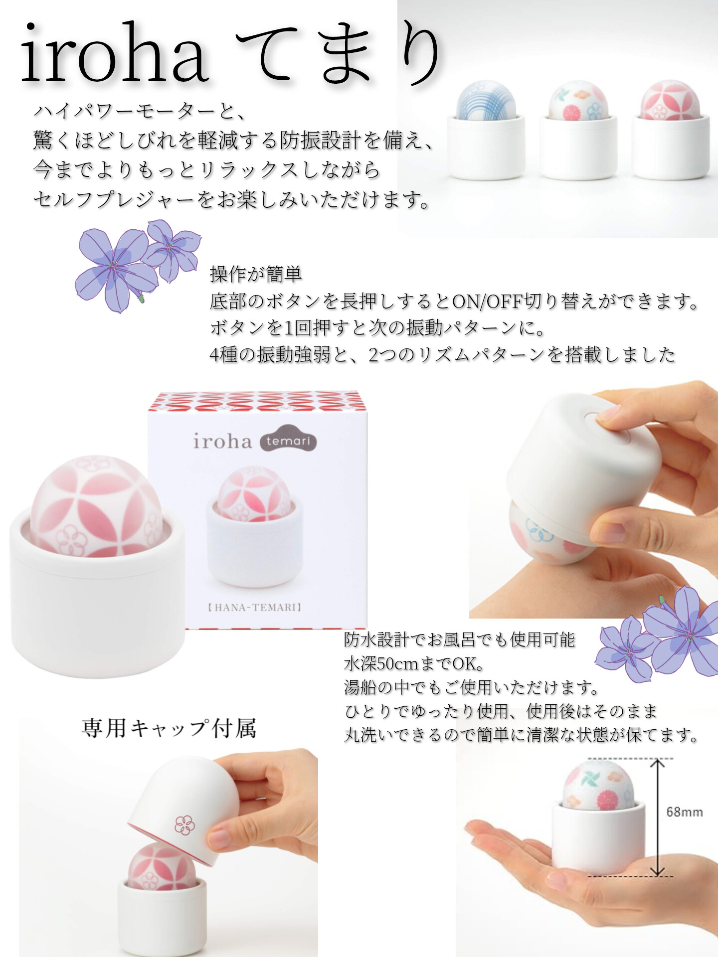 その他 iroha IROHA様♡専用になりました