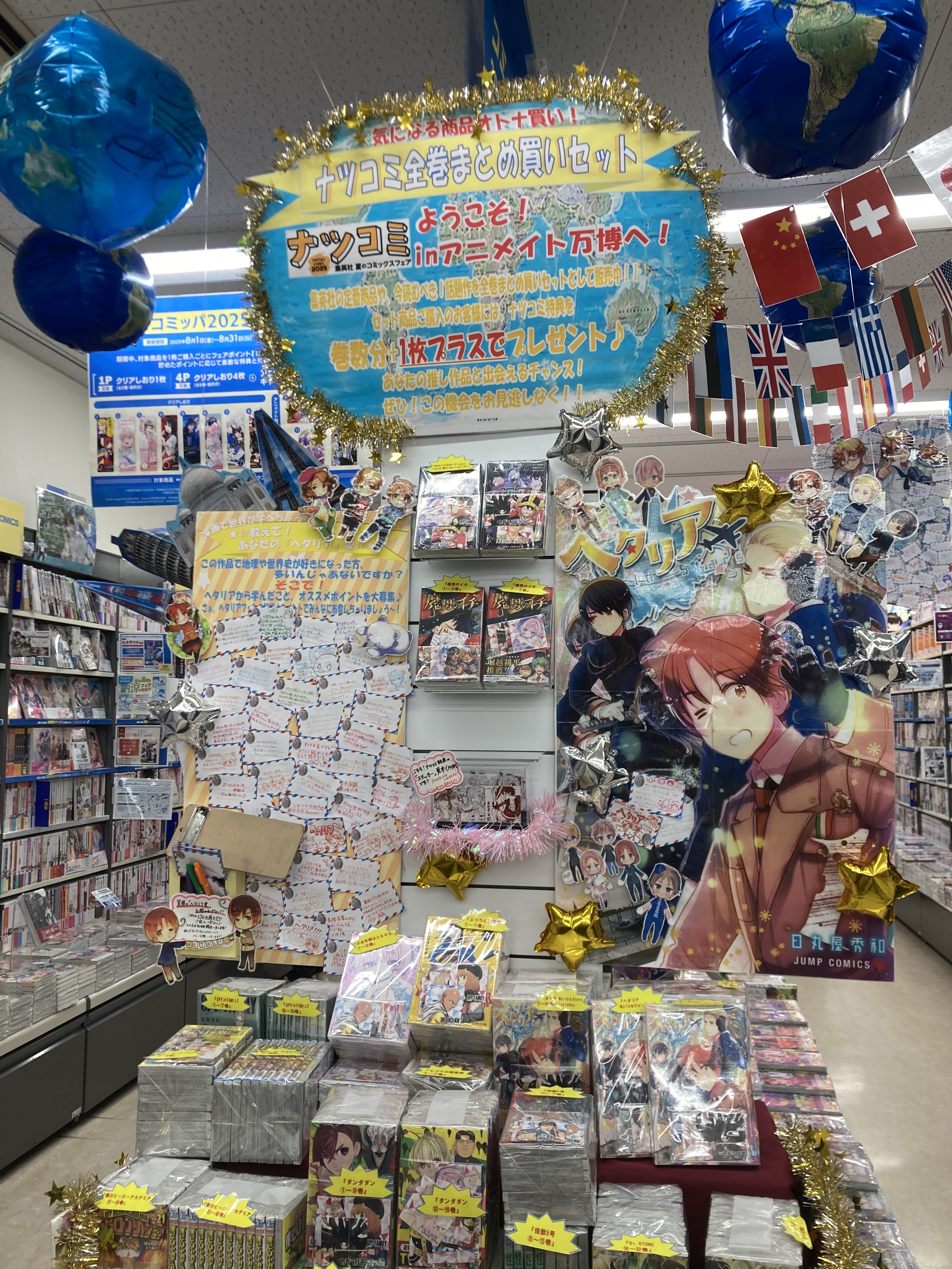 D02 人気作品多数☆アニメグッズ 大量まとめ売り cc39ct22-0184-