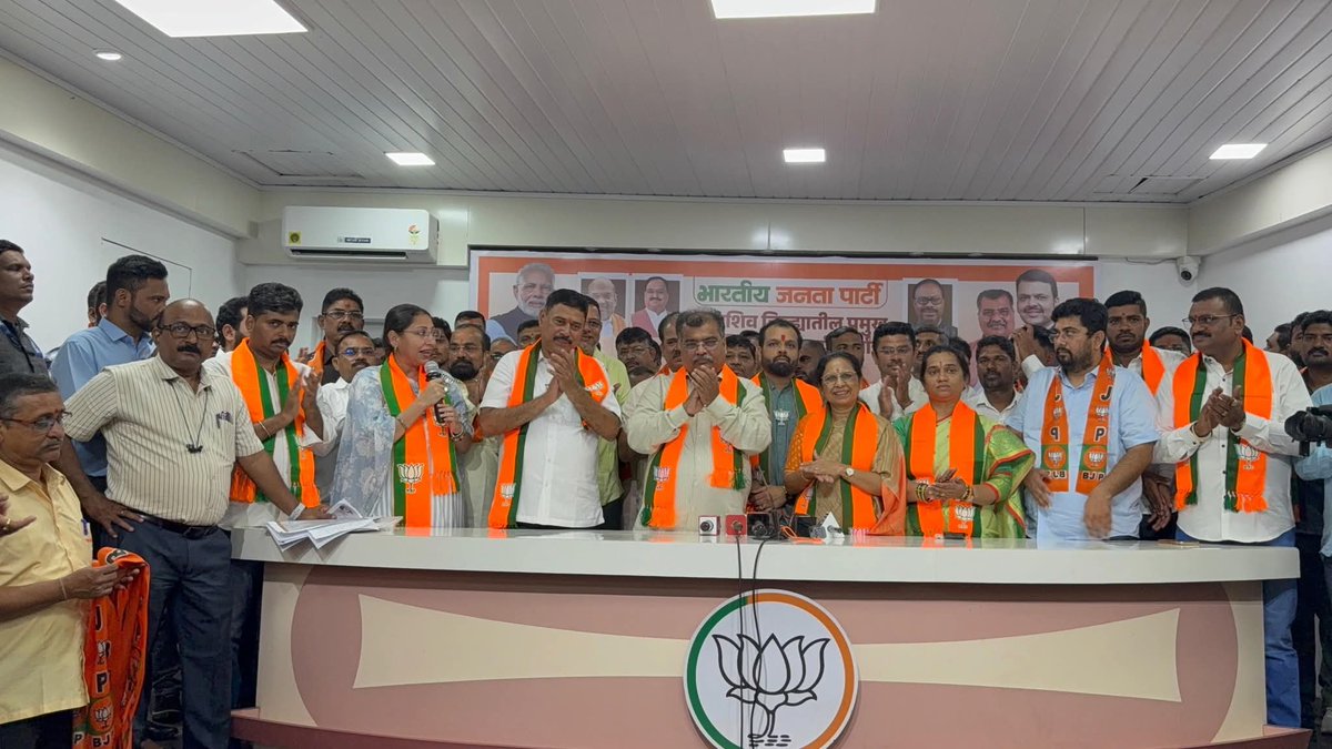 Pradnyapatilbjp's tweet photo. 📍 भाजपा महाराष्ट्र प्रदेश कार्यालय, नरिमन पॉईंट मुंबई 
🗓️ मंगळवार दिनांक 05/08/2025 ⏰ 11.30 AM 

वसई विरार शहर जिल्ह्यातून मोठ्या संख्येने भाजपा मध्ये पक्ष प्रवेश .

सबका प्रयास, सबका विश्वास, सबका साथ, सबका विकास  !!! https://t.co/sarnczEkVz