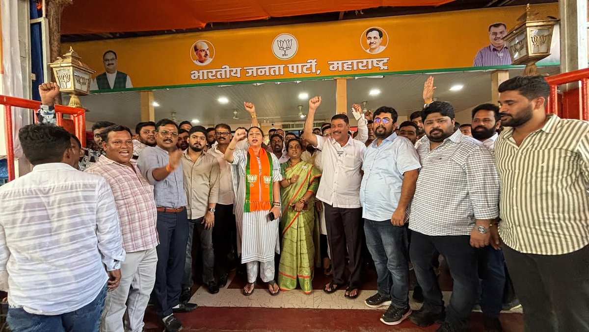 Pradnyapatilbjp's tweet photo. 📍 भाजपा महाराष्ट्र प्रदेश कार्यालय, नरिमन पॉईंट मुंबई 
🗓️ मंगळवार दिनांक 05/08/2025 ⏰ 11.30 AM 

वसई विरार शहर जिल्ह्यातून मोठ्या संख्येने भाजपा मध्ये पक्ष प्रवेश .

सबका प्रयास, सबका विश्वास, सबका साथ, सबका विकास  !!! https://t.co/sarnczEkVz