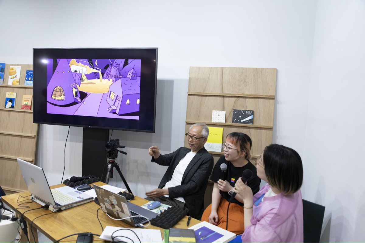 cdrom_studies's tweet photo. このソフトのためにたむらしげるさんが描きおろしされたという原画の美しさにため息をついたり、あちこちで起こるおかしな出来事にクスクスと笑ったり、当時実際にプレイしていた方たちが懐かしそうに声を漏らす姿も印象的でした。 https://t.co/8vmcjSdSi5