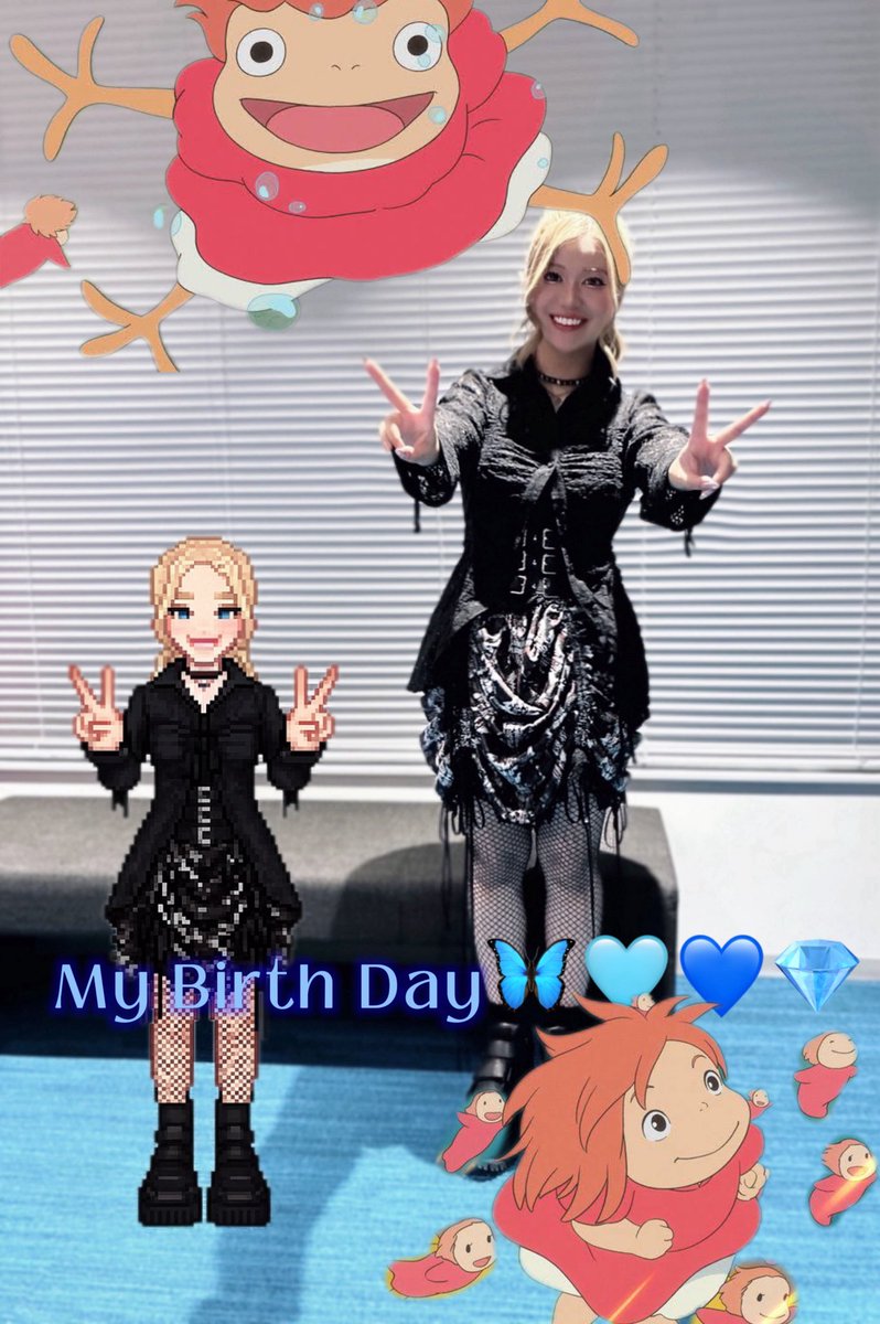 今年も誕生日迎えられました🎂🦋
ありがとうございます🫶🏻🩵

お祝いしてくれる方が増えて
嬉しい限りです🥹✨️
それだけ大事にしたい人も
増えているので
これからも感謝を忘れず
精進し 音返し(恩返し)
していきます✊🏻😍
もっともっと
私の音楽届けるぞ🤘🏻💎✨️💙

出逢ってくださった皆様
