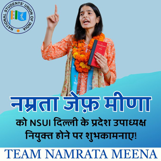 Abhay Inquilabi (@abhayinquilabi) on Twitter photo Congratulations Senior <a href="/NamrataJeph/">Namrata Jeph Meena</a> on your new responsibility. Keep working for the students cause as you always have.With positions come responsibilities and opportunities to serve more but your dedication and perseverance for student welfare have always gone beyond any title. Congratulations Senior <a href="/NamrataJeph/">Namrata Jeph Meena</a> on your new responsibility. Keep working for the students cause as you always have.With positions come responsibilities and opportunities to serve more but your dedication and perseverance for student welfare have always gone beyond any title.