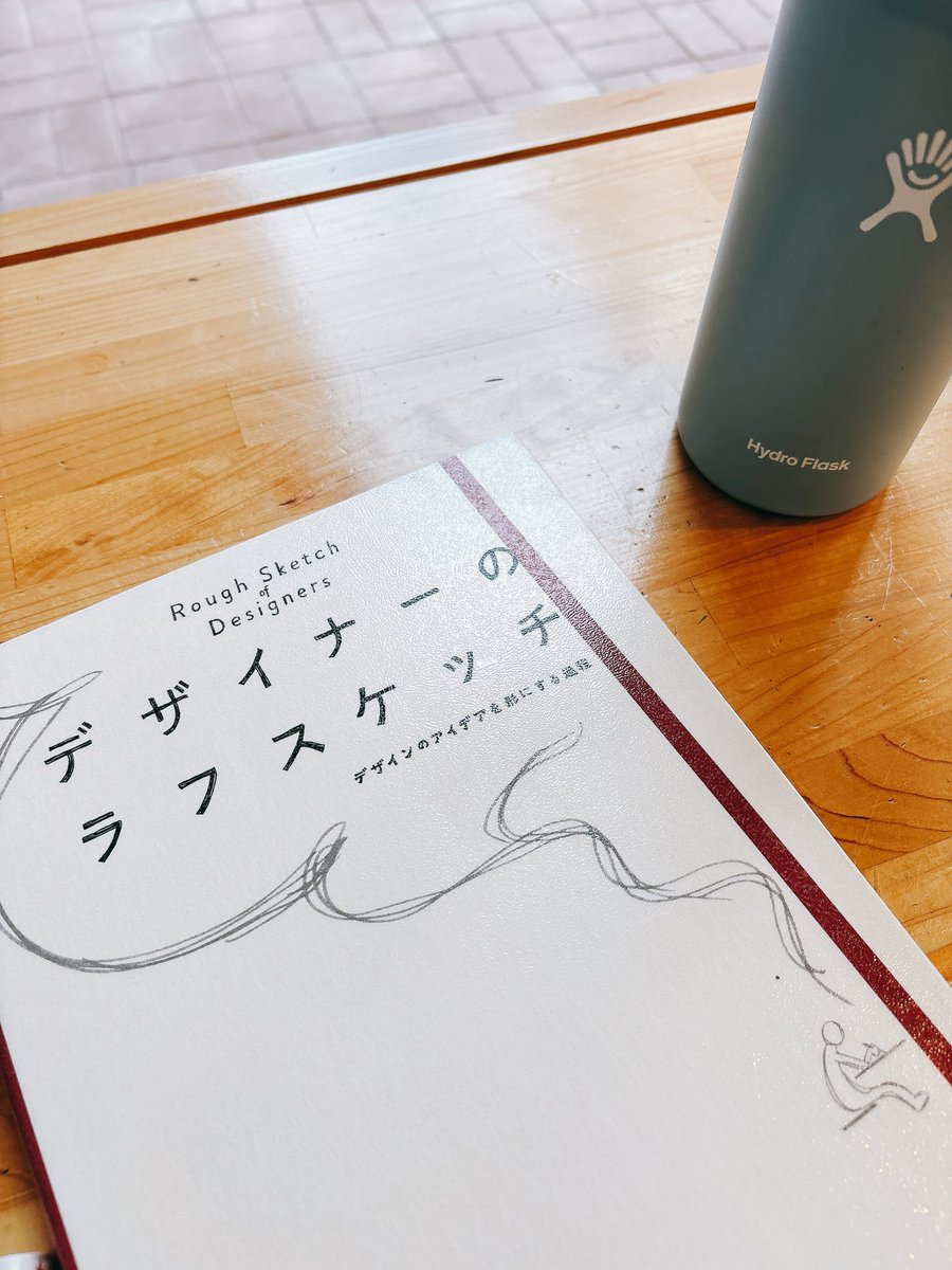 Ayaneee(あやね) ｜webデザイン tweet media