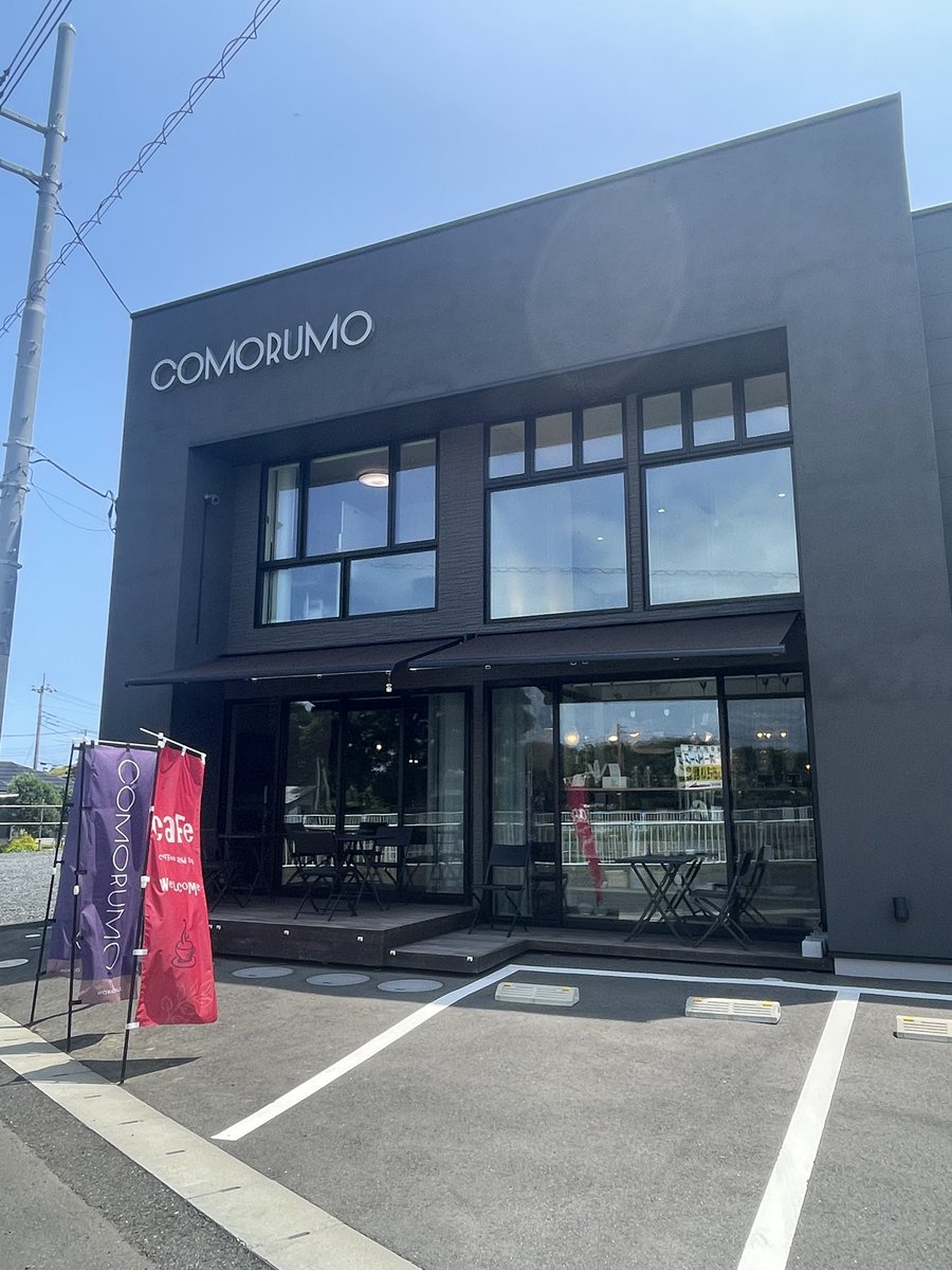 i_comorumo's tweet photo. 本日鹿島アントラーズホームゲームdayです！

コモルモはメ���カリスタジアム(カシマサッカースタジアム)向かい側にあります😌

夏のオススメ！アサイーボウルやかき氷、ジェラートなど
ひんやりスイーツがテイクアウトできます🌻
涼しい店内でもお楽しみいただけますよ♪
是非お気軽にお立ち寄りくださいね☺️
#鹿島アントラーズ #鹿嶋市 #鹿嶋市カフェ #茨城カフェ