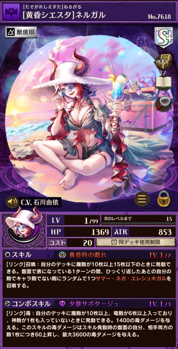 ひさしぶり⎛˶'ᵕ'˶ ⎞🖐🏻