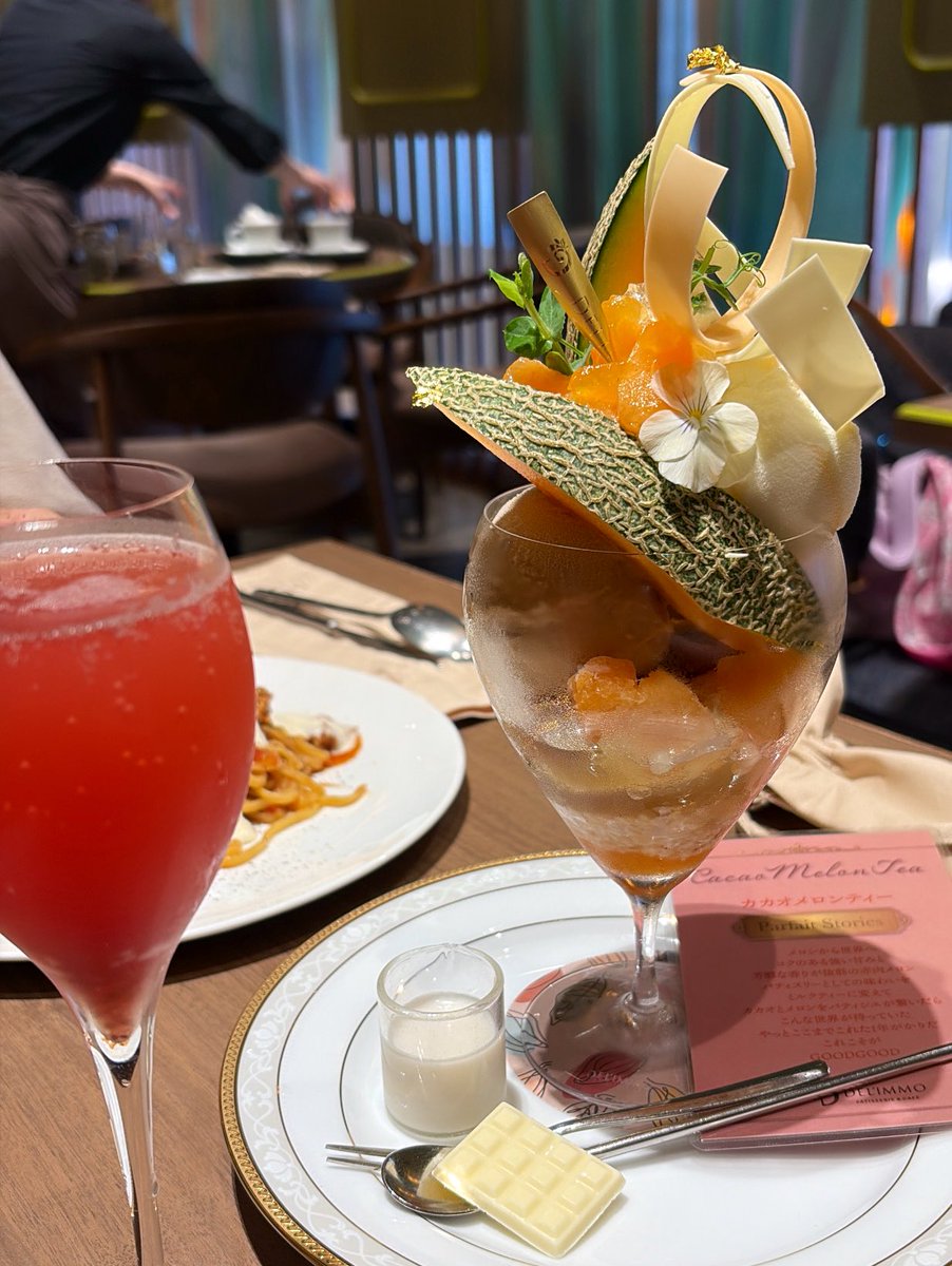 4000円