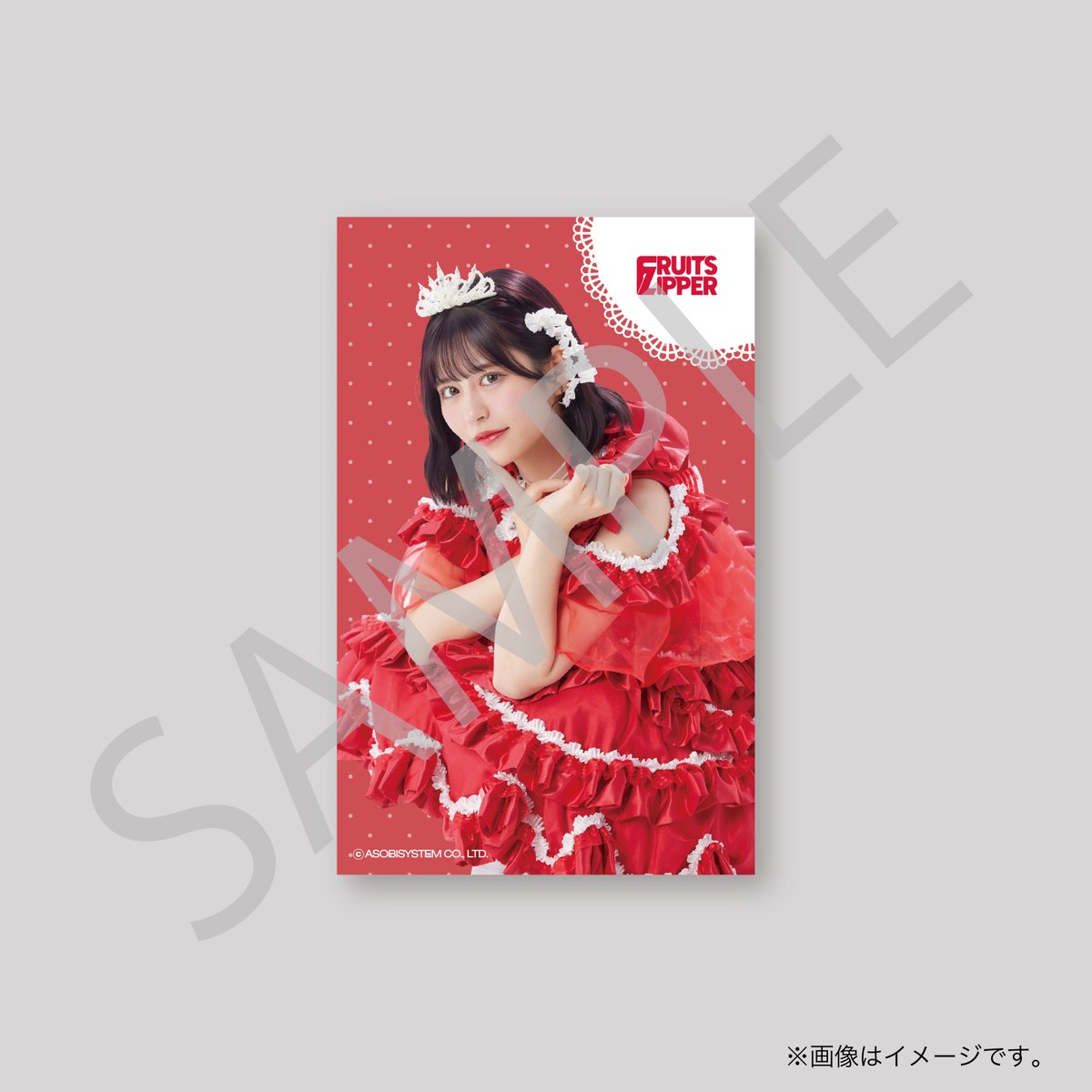 ユギョン・リコ　お宝私物2品とサイン入り紙袋 ユギョン・リコ（Yepda（from KJ-pop）お宝私物2品とサイン入り紙袋 本袋（