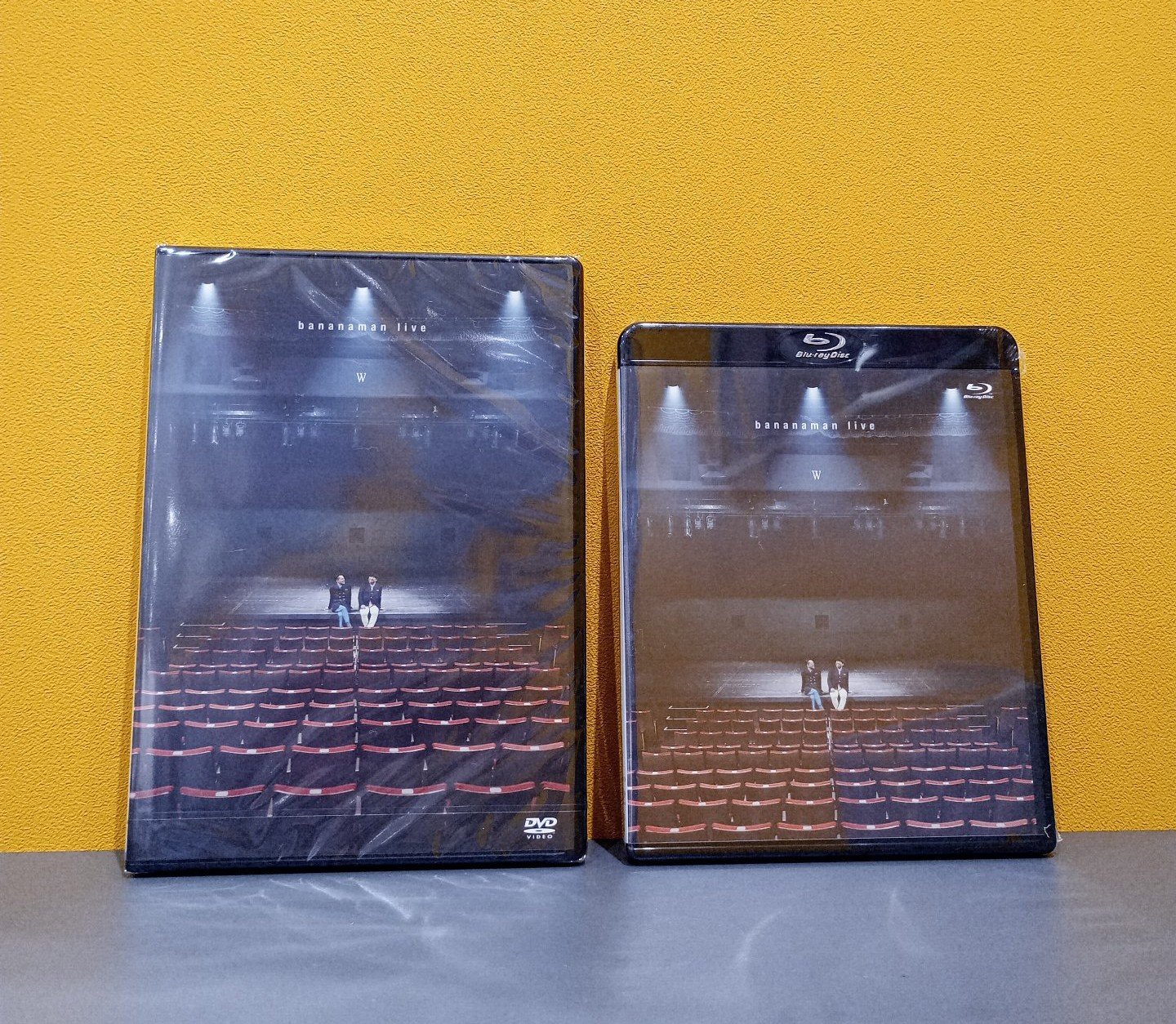 バナナマン　バナナTV ×20枚のセット バナナマン バナナTV ×20枚のセット バナナマン バナナTV ×20枚