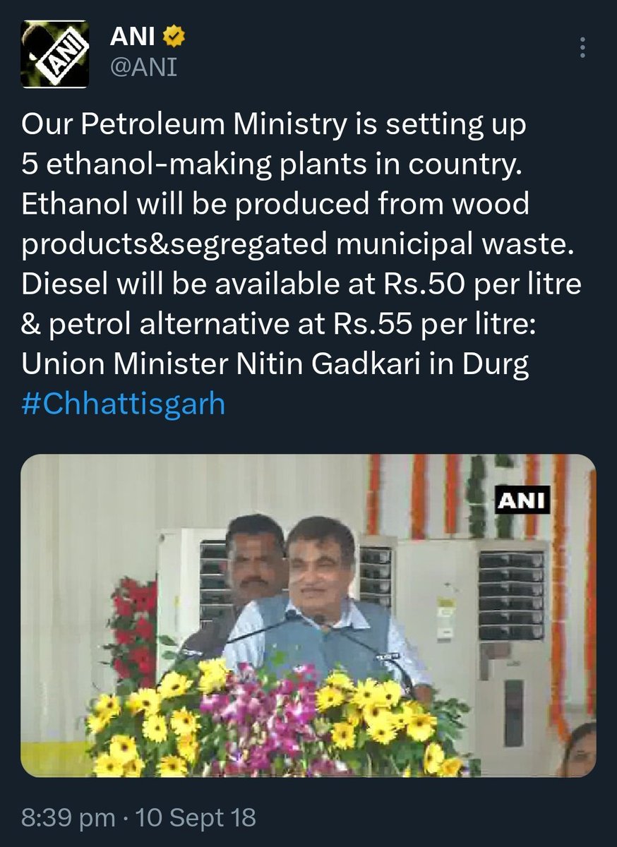 Venkatesh Alla (@venkat_fin9) on Twitter photo Dear <a href="/nitin_gadkari/">Nitin Gadkari</a> ji, In 2018, you promised Diesel at ₹50/litre and a Petrol alternative at ₹55/litre from ethanol plants.
It's 2025 now. where is that ₹50 Diesel and ₹55 Petrol? Was it just another election-time fake promise?
<a href="/PetroleumMin/">Ministry of Petroleum and Natural Gas #MoPNG</a> Dear <a href="/nitin_gadkari/">Nitin Gadkari</a> ji, In 2018, you promised Diesel at ₹50/litre and a Petrol alternative at ₹55/litre from ethanol plants.
It's 2025 now. where is that ₹50 Diesel and ₹55 Petrol? Was it just another election-time fake promise?
<a href="/PetroleumMin/">Ministry of Petroleum and Natural Gas #MoPNG</a>