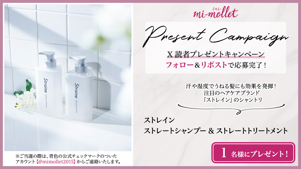 Kママ︎☺︎様 リクエスト 2点 まとめ商品 Kei様 リクエスト 2点 まとめ商品 - メルカリ