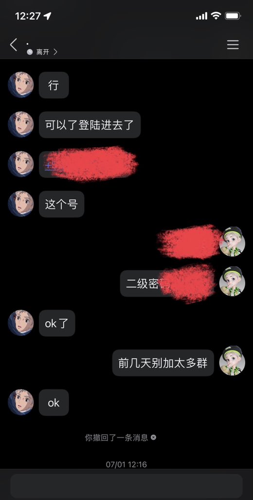BigMuzzy88's tweet photo. 电报Telegram收不到验证码。无法登录。号码被禁用。电报私聊双向限制。解决以上问题联系QQ➕1265304072。另有超低价机场/梯子/VPN，低至 9.9元/年，完美适配安卓、苹果系统。
#电报 #telegram #纸飞机 #电报注册 #电报登录 #收不到验证码 #电报小号购买 #境外号码注册 #VPN #小火箭 #Shadowrock https://t.co/eFnHVJJBkc