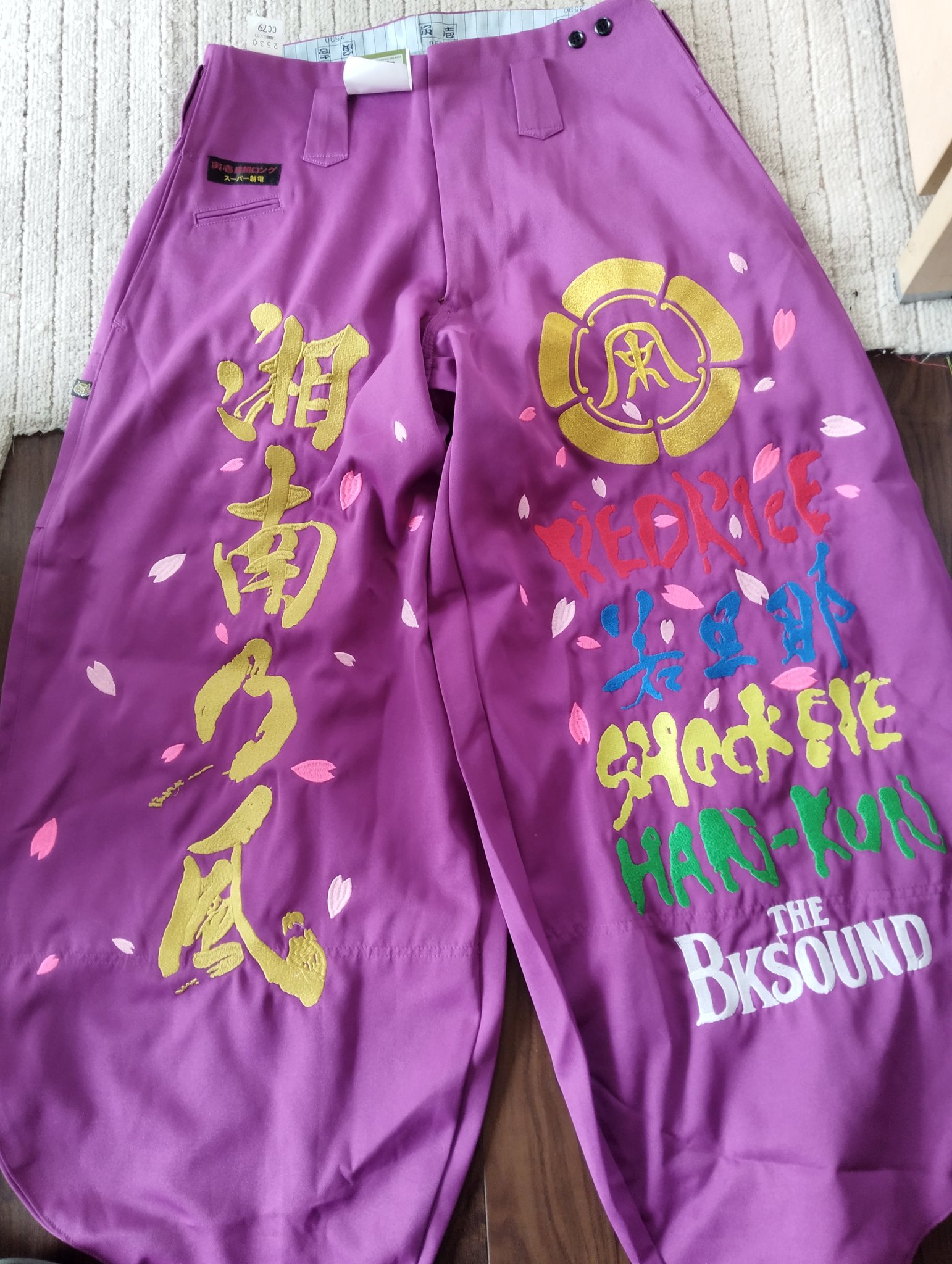 湘南乃風　参戦服　刺繍　ニッカ　ウエスト82 甲子園　夏フェスに是非 Amazon.co.jp: 湘南乃風 刺繍 ニッカ 参戦服 : ファッション