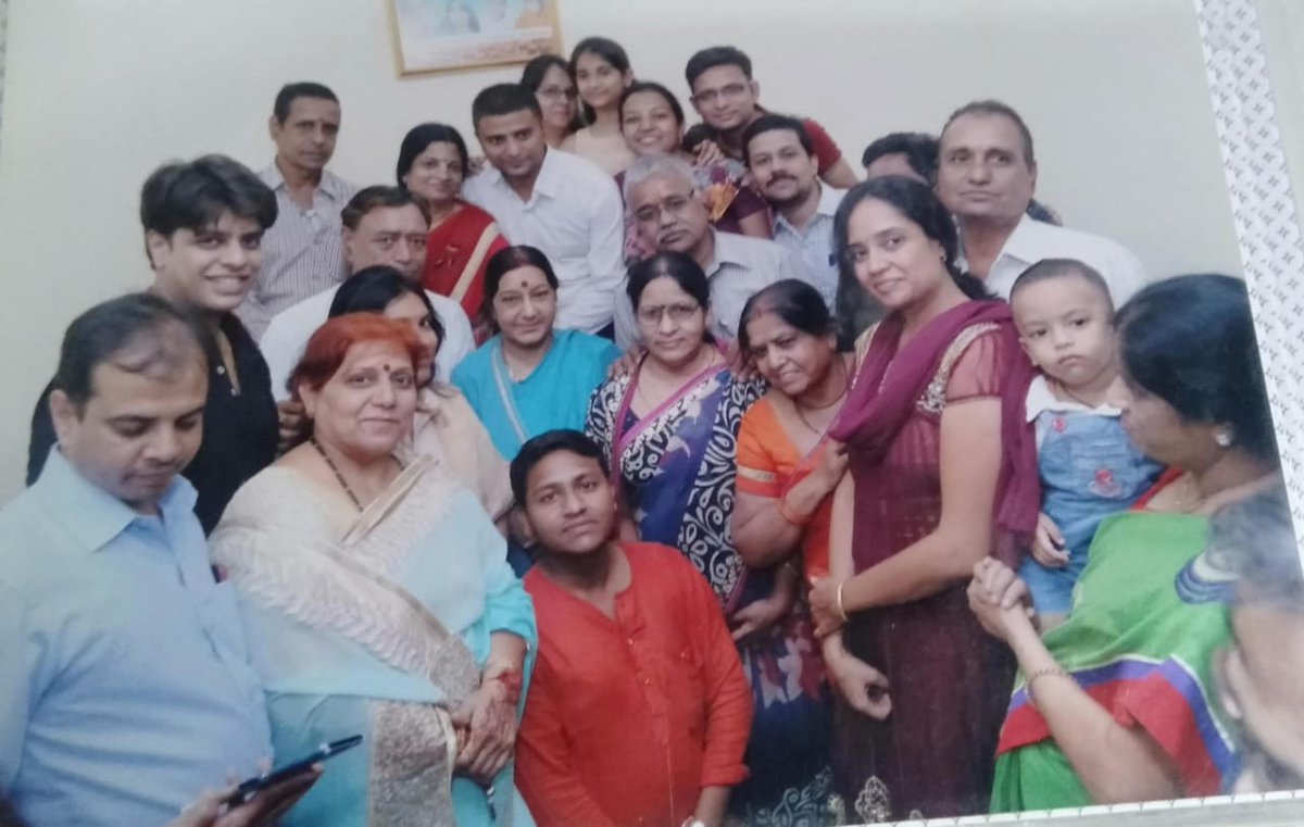 सभी यही है
सिर्फ आप नहीं हो ममता की प्रतिमूर्ति दीदी सुषमा स्वराज को पुण्य दिवस पर श्रद्धा पूर्वक स्मरण और नमन वंदन
 #SushmaSwaraj <a href="/BansuriSwaraj/">Bansuri Swaraj</a>