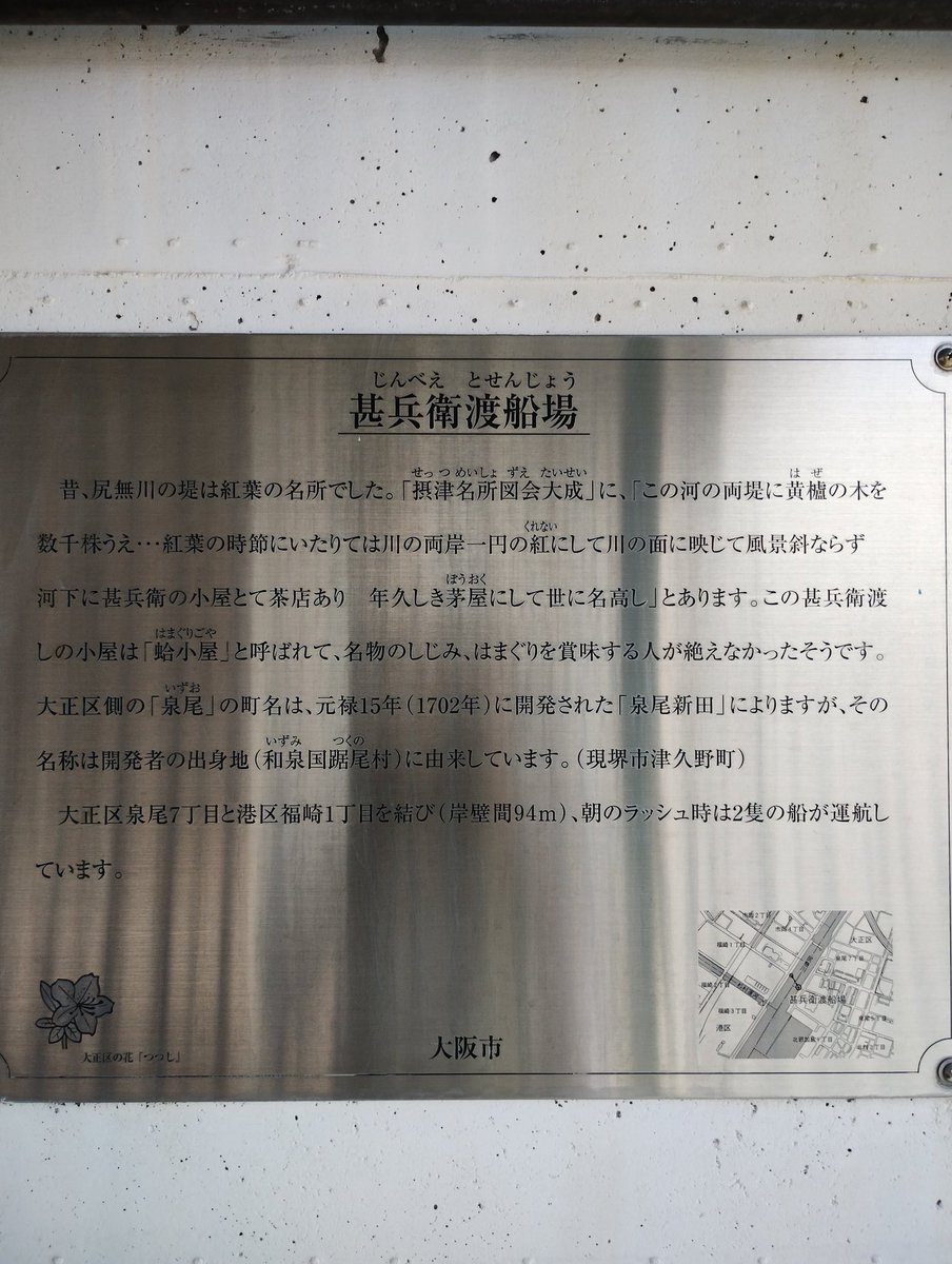 taka tweet media