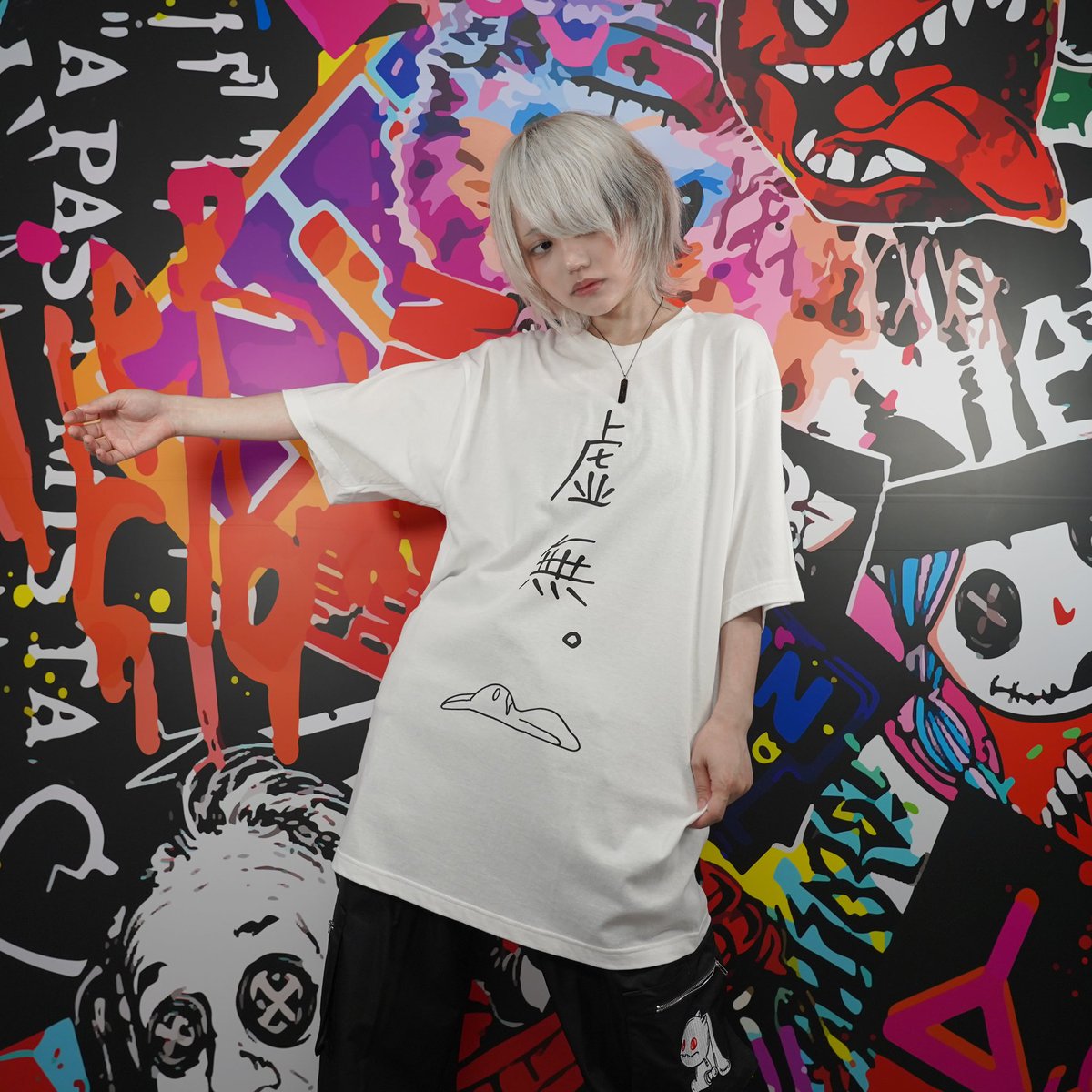 NIER CLOTHING (@nier_tokyo) on Twitter photo 🎁超ばら撒きプレゼント🎁
【虚無カットソー】
shop.nier.tokyo/items/114933838
🎊超赤字大特価🎊先着77点限定
💥💥1390円(税込み)💥💥
更にこのポストをリポスト
フォロー(<a href="/NieR_tokyo/">NIER CLOTHING</a>) で
こちらの商品を
🎁2名様にプレゼント🎁
是非ご参加ください🐰 🎁超ばら撒きプレゼント🎁
【虚無カットソー】
shop.nier.tokyo/items/114933838
🎊超赤字大特価🎊先着77点限定
💥💥1390円(税込み)💥💥
更にこのポストをリポスト
フォロー(<a href="/NieR_tokyo/">NIER CLOTHING</a>) で
こちらの商品を
🎁2名様にプレゼント🎁
是非ご参加ください🐰