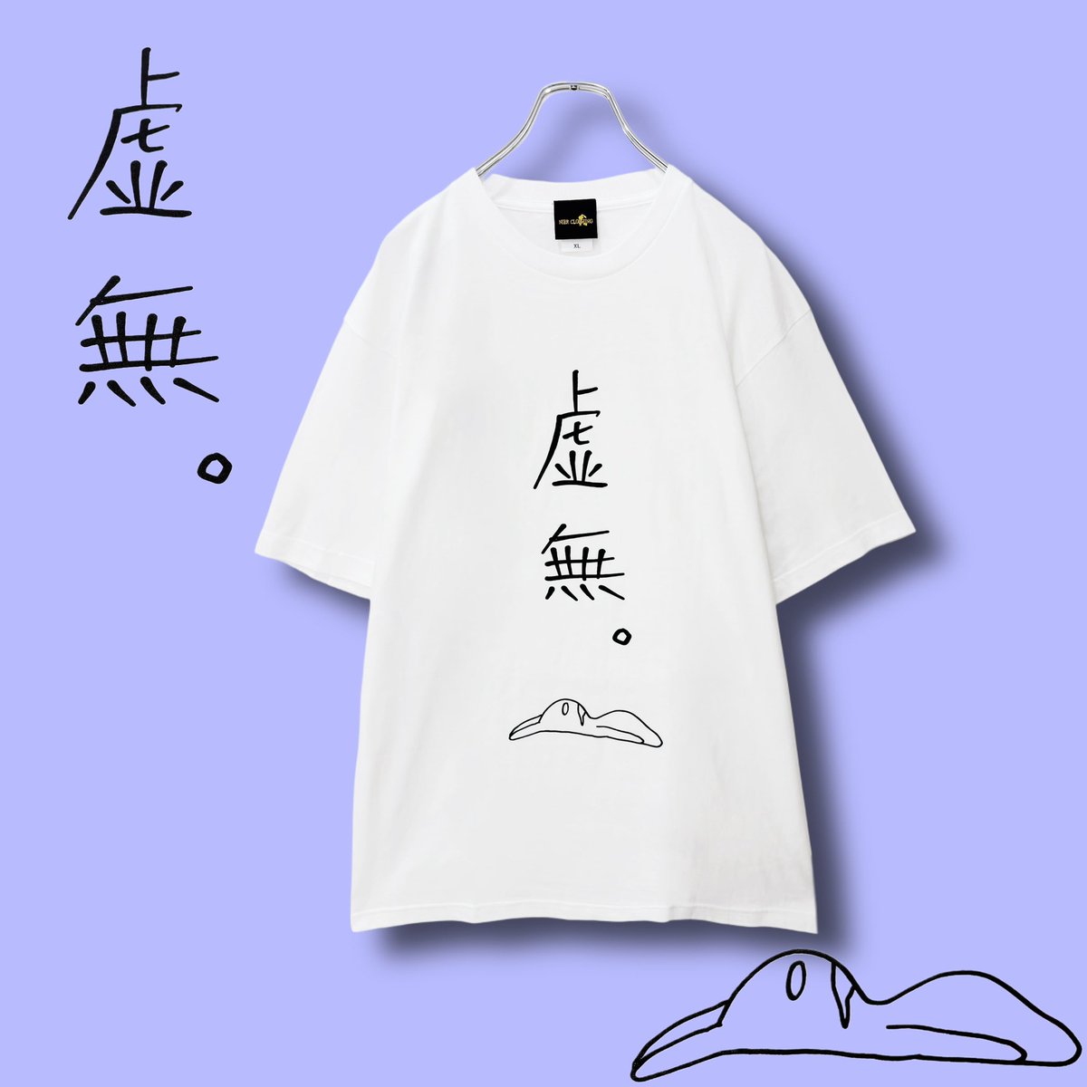 RIMA⭐︎ ⭐︎⭐︎断捨離開始様 リクエスト 3点 まとめ商品 Yahoo!オークション - TASKHIGHさんの出品リスト