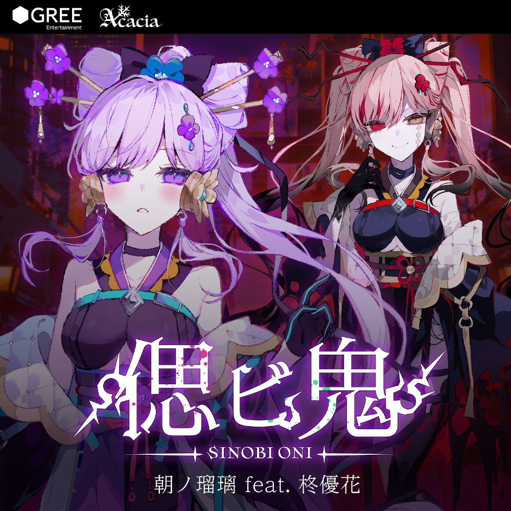 アキバ☆ソフマップ公式 on X: 