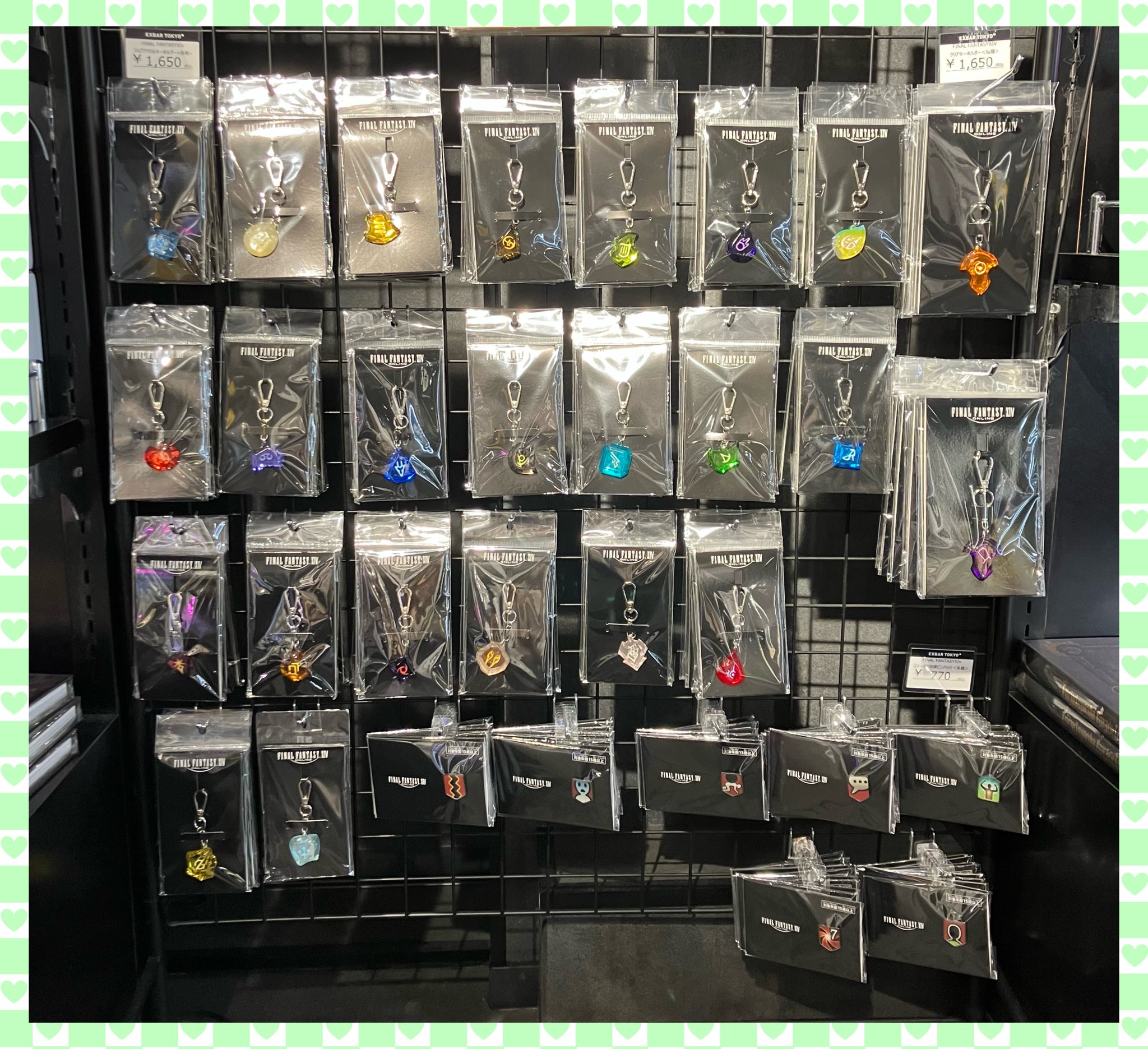 ふくらP コースター まとめ売り EXBAR TOKYO plus 秋葉原 on X: 