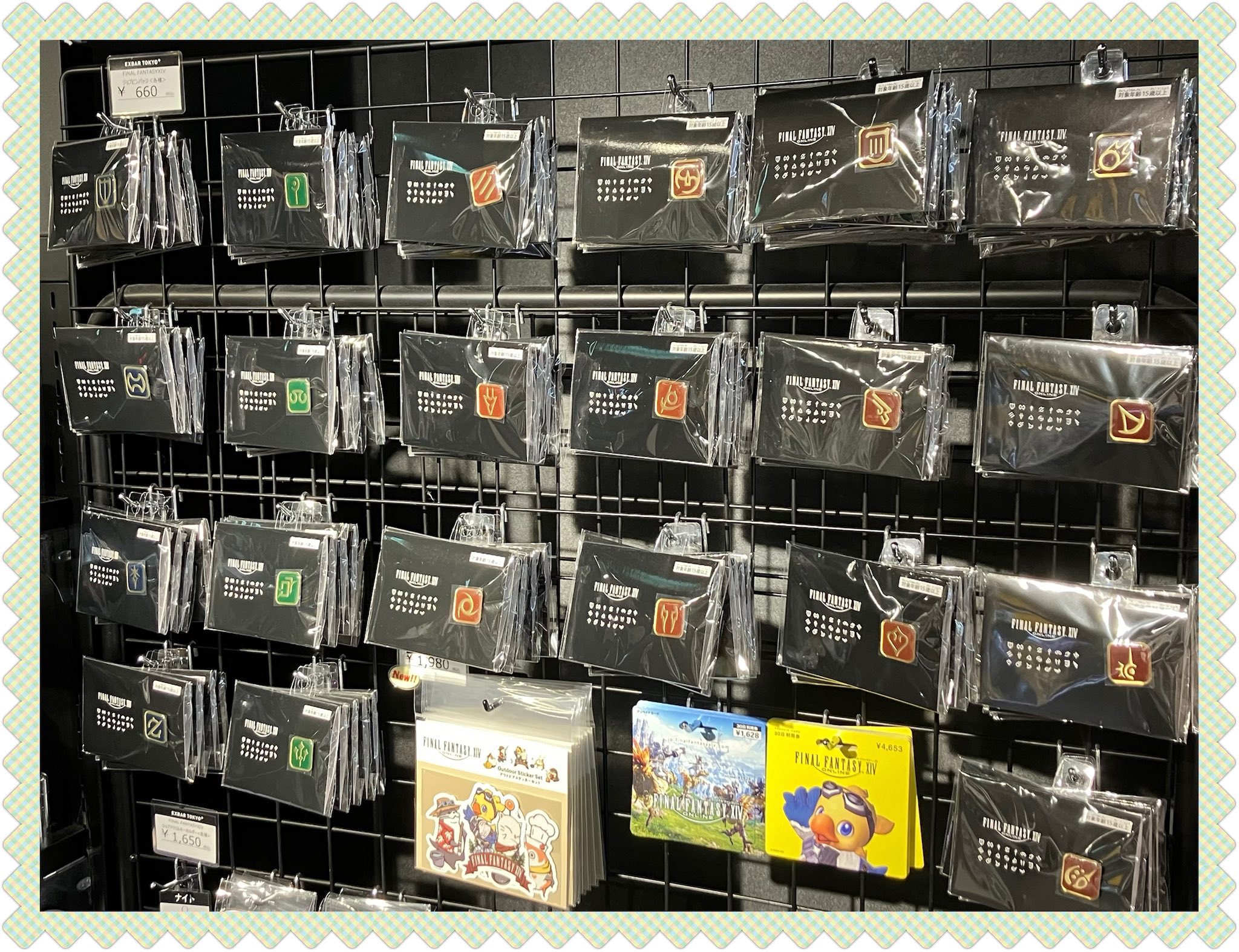 ふくらP コースター まとめ売り EXBAR TOKYO plus 秋葉原 on X: 