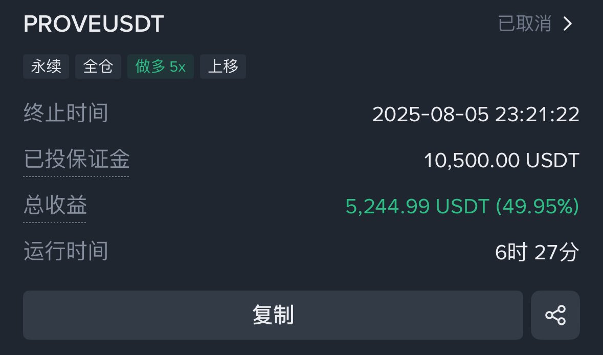 黄推福利内容 - HongKongDoll的精彩图片 福利姬HongKongDoll分享的黄推图片2 - 网红私拍内容