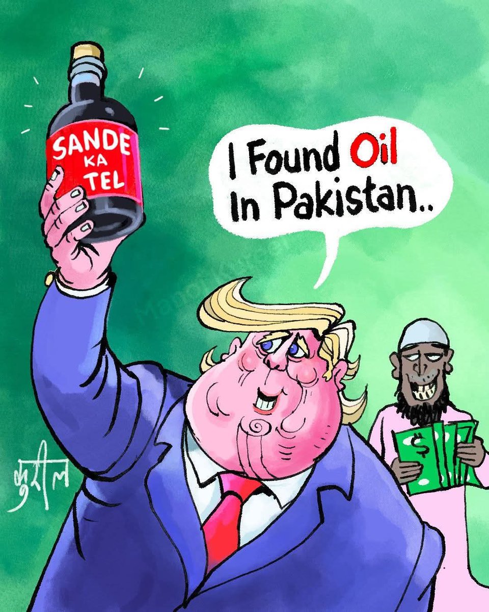 Oil deal with Paxtan and Trump !! 🤣🤣🤣