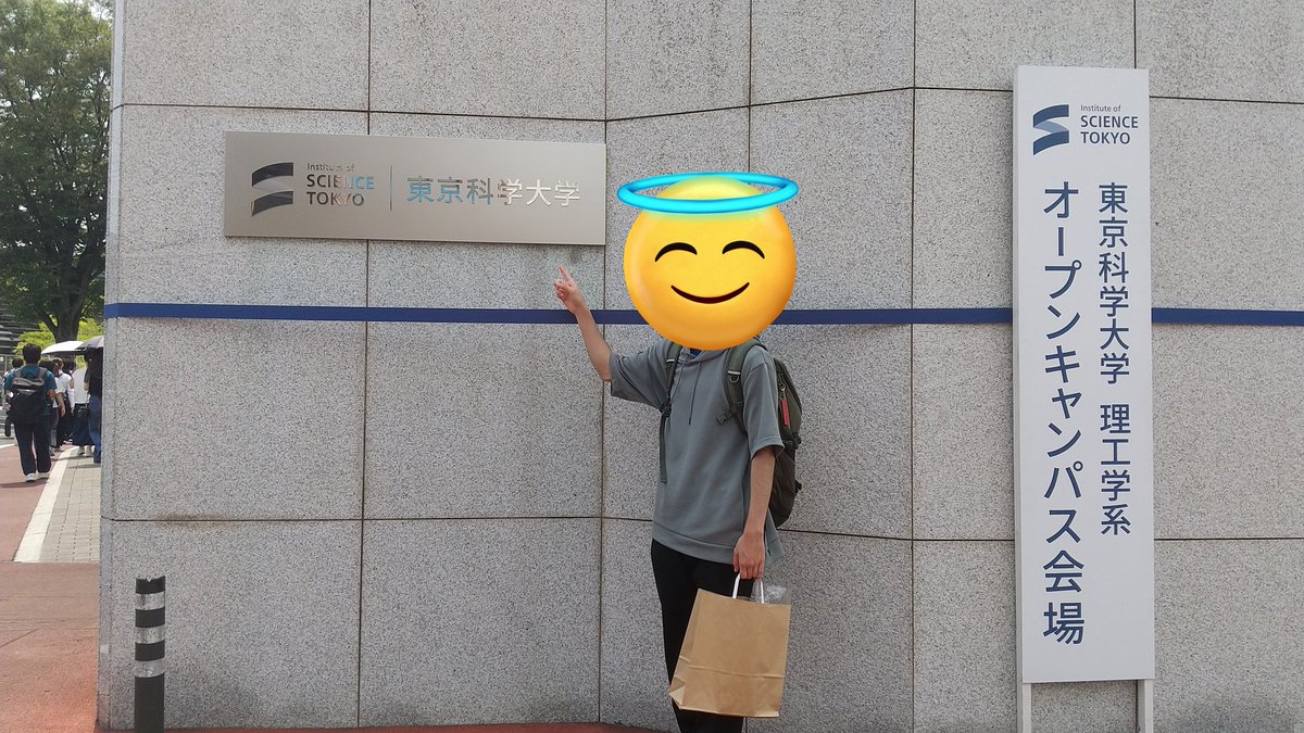 developermodoki's tweet image. 