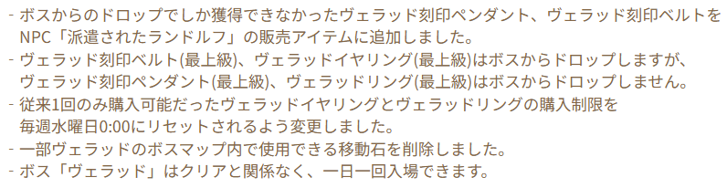 こたぼうが嘘つきで海外と一緒の内容じゃん