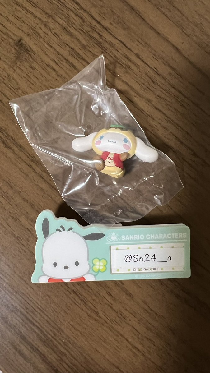 郵送交換
サンリオ さんりおきゃらくたーず
どろろ〜ん妖怪ふぃぎゅあ

譲：しなもろーる シナモロール ×2
求：はろうきてぃ ハローキティ
       くろみ クロミ
       はんぎょどん ハンギョドン
       ぽむぽむぷりん ポムポムプリン

お気軽にお声掛けください。